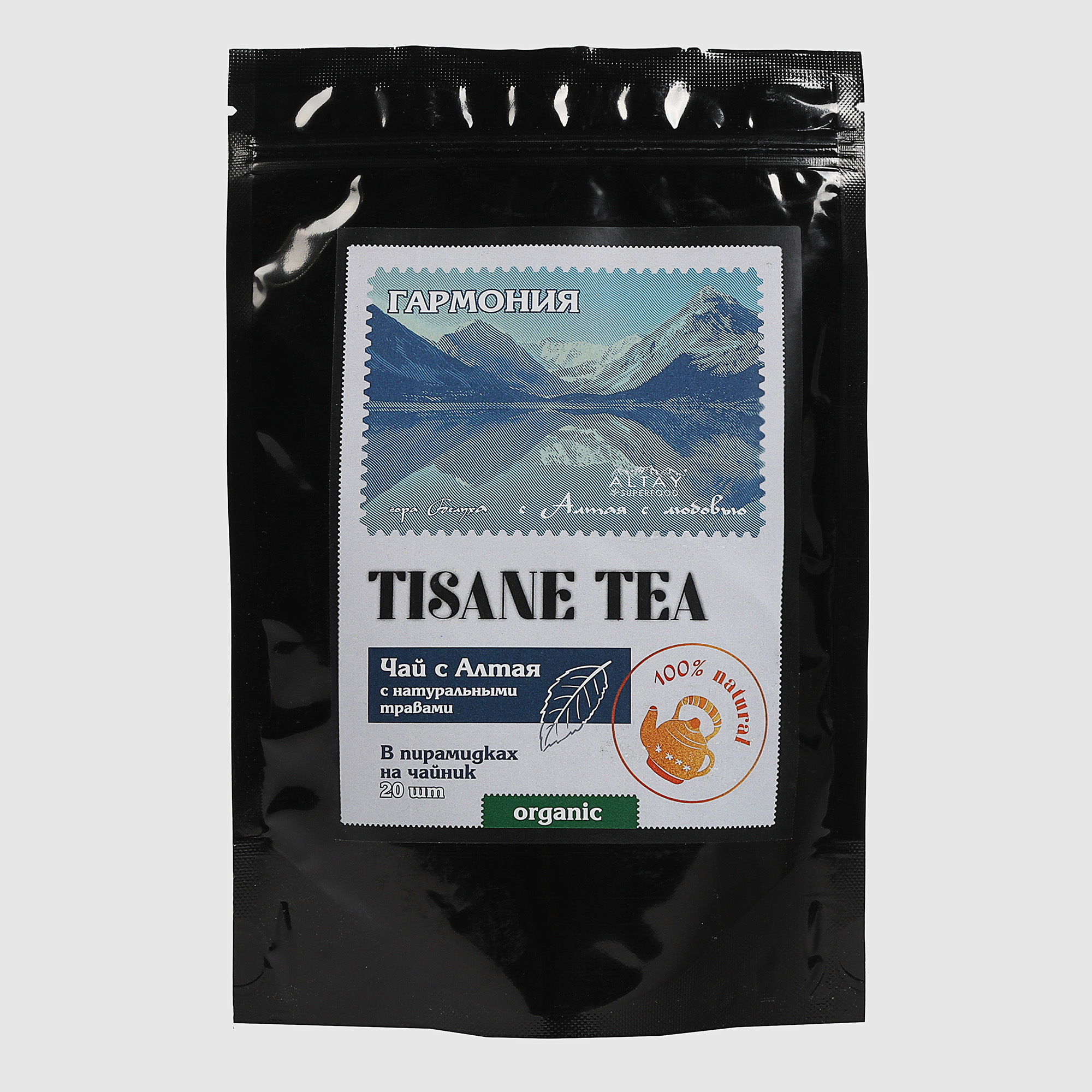 Чай травяной Altay Superfood Гармония, 90 г