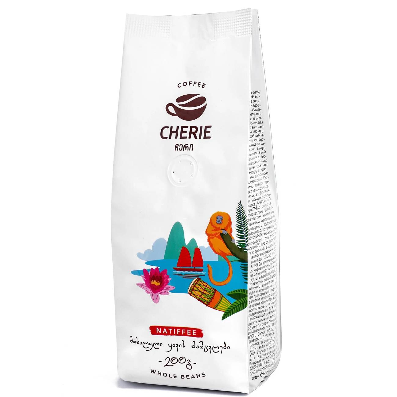 Кофе Cherie зерно натиффее, 200 г кофе карт нуар 800 г интенс абсолю зерно м у