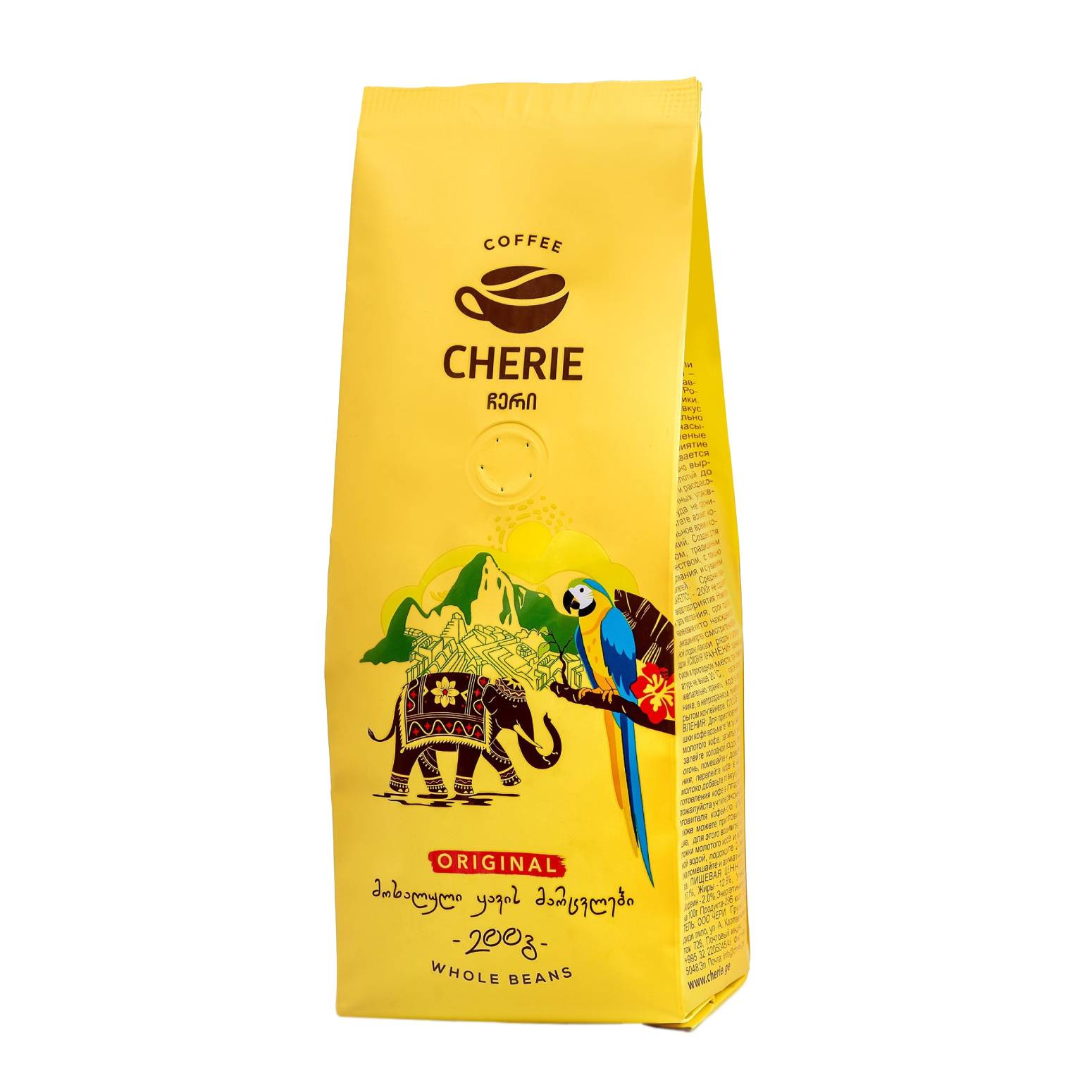 Кофе Cherie зерно оригинал, 200 г кофе в зернах jacobs бариста эспрессо 1000 г