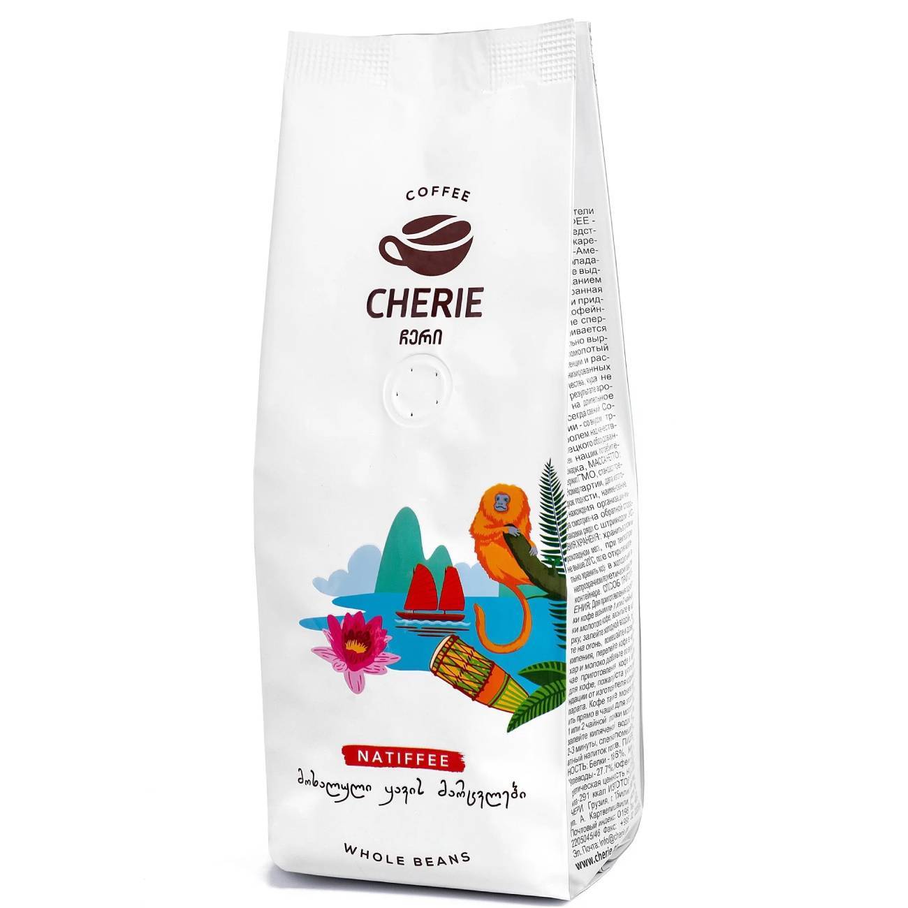 Кофе Cherie зерно натиффее, 1 кг кофе д аффари 850 г коломбия зерно