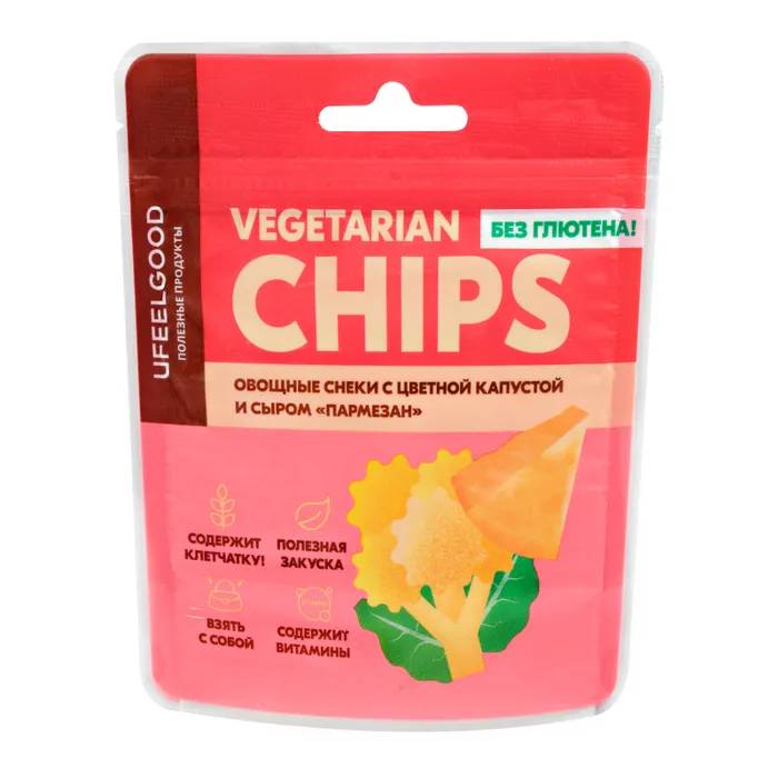 Чипсы Ufeelgood вегетерианские цветная капуста-пармезан, 50 г чипсы ufeelgood вегетерианские свекла пармезан 50 г