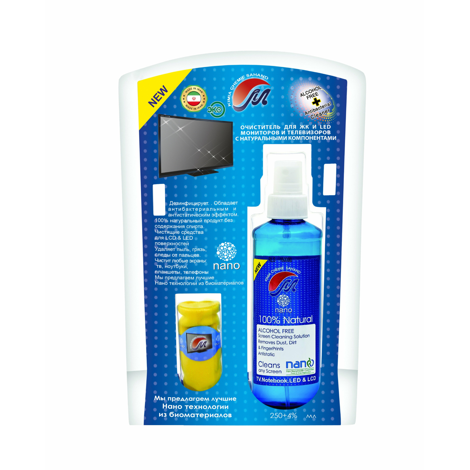 Очиститель Mehrtash для ЖК и LED мониторов и телевизоров с натуральными компонентами 250 мл дистиллированная вода aquanatura aqua purficata для кофемашин 5 литров