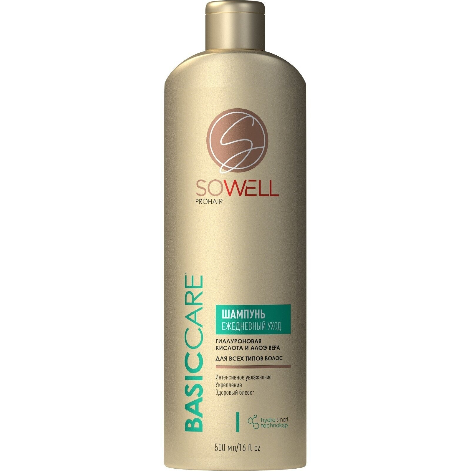 Шампунь Sowel Mega Volume особый уход для тонких и нормальных волос 500 мл лак для волос sowel perfect fixation