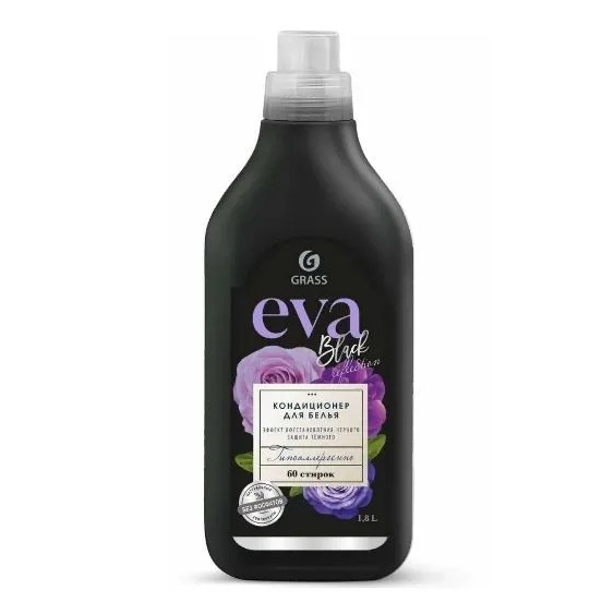 Кондиционер для белья EVA BLACK REFLECT 1 л кондиционер для белья grass 1 8 л eva flower концентрат