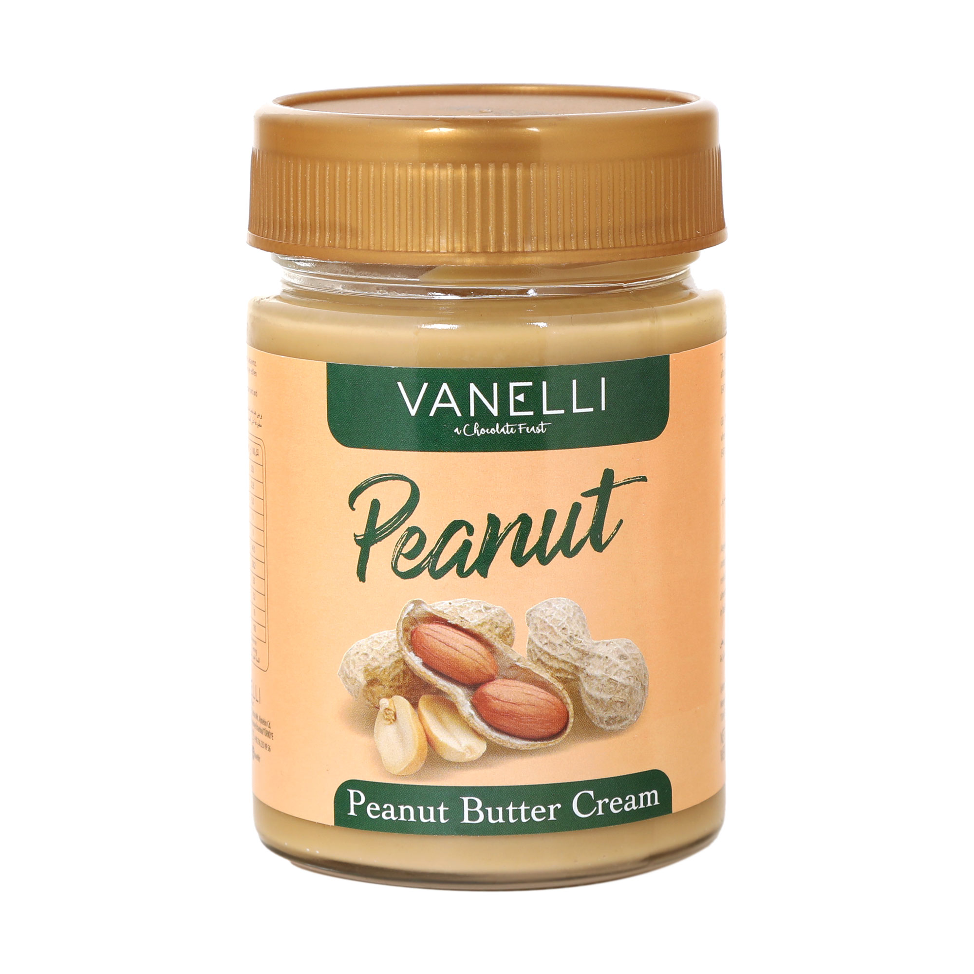 Паста Vanelli Арахисовая 350 г паста арахисовая vitaminos с кусочками арахиса 250 г