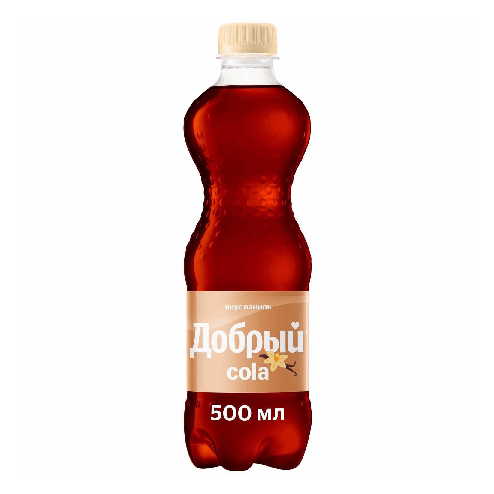 Напиток Добрый Cola ваниль 0,5 л сокосодержащий напиток добрый pulpy клубника арбуз 0 45 литра пэт 12 шт в уп