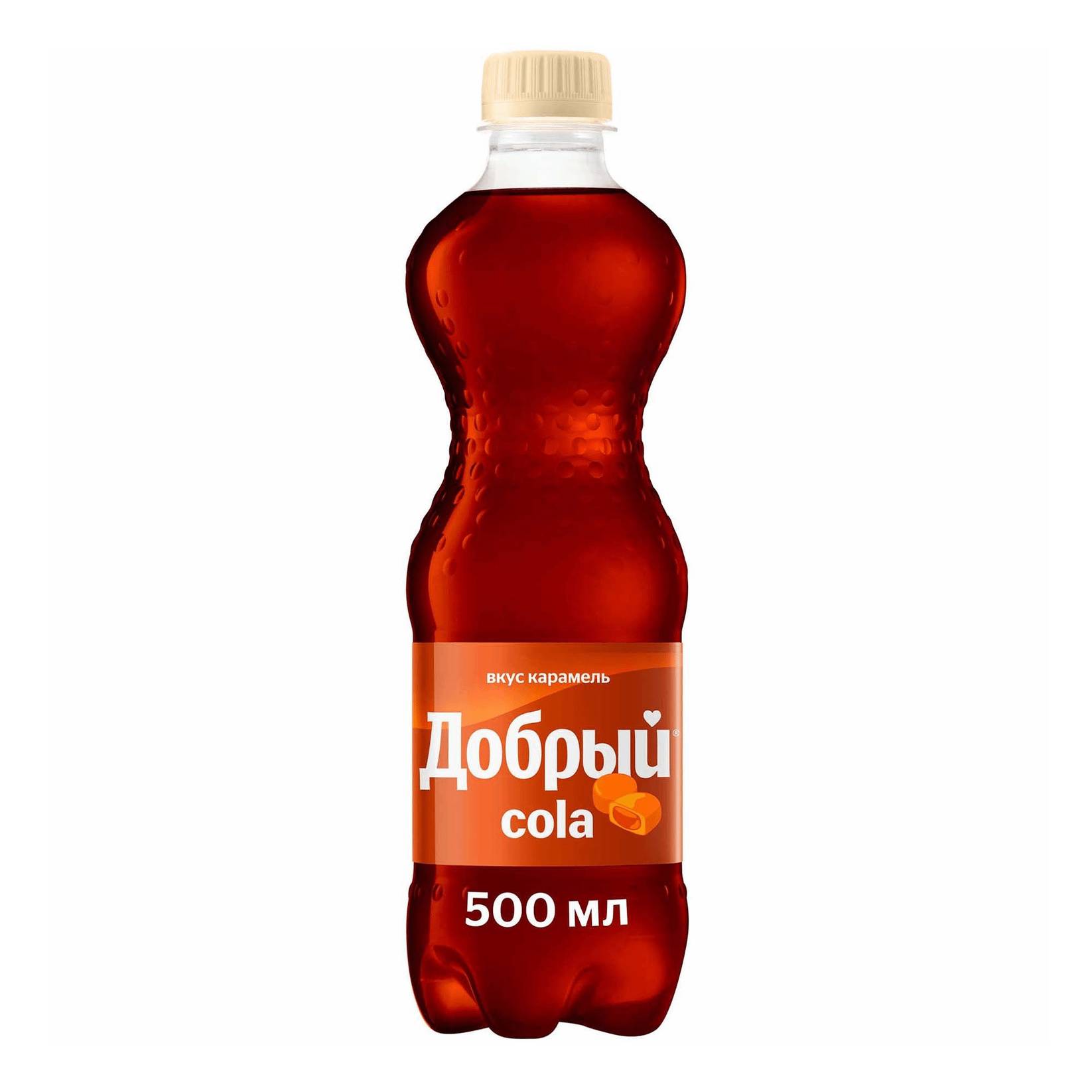 Напиток Добрый Cola карамель 0,5 л напиток волчок cola 0 33 литра газ ж б 24 шт в уп