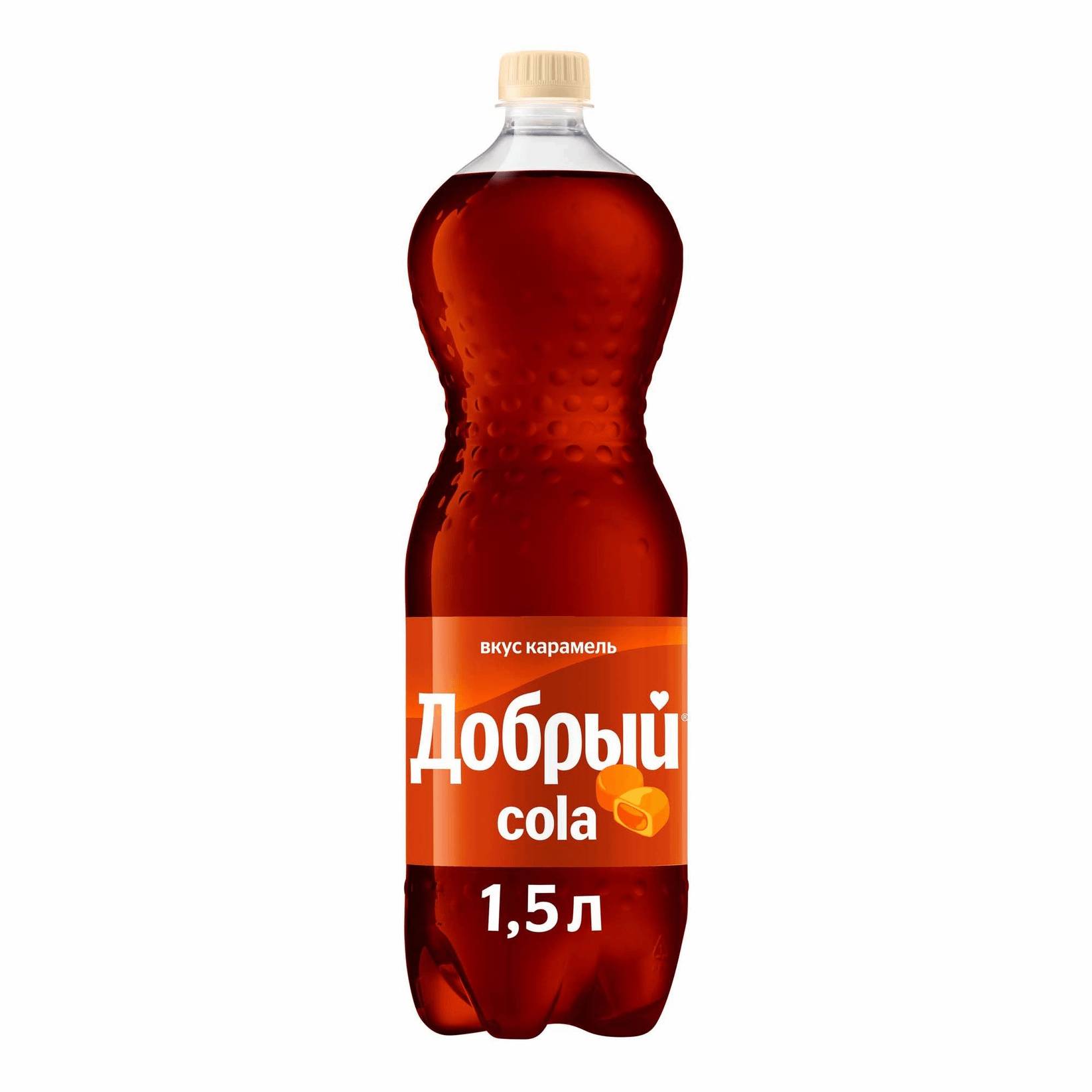 Напиток Добрый Cola карамель 1,5 л напиток волчок cola 0 33 литра газ ж б 24 шт в уп