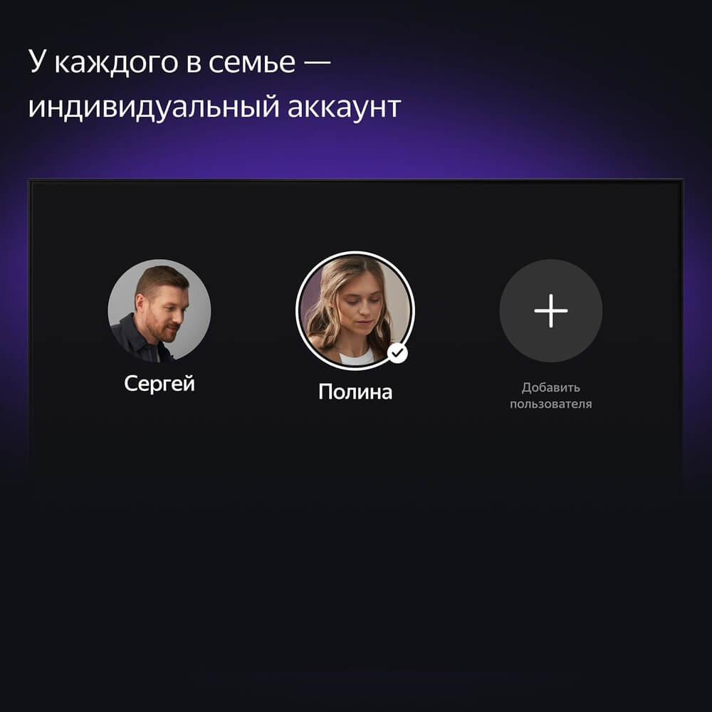 Телевизор Яндекс ТВ СТАНЦИЯ С АЛИСОЙ 43, цвет черный - фото 14