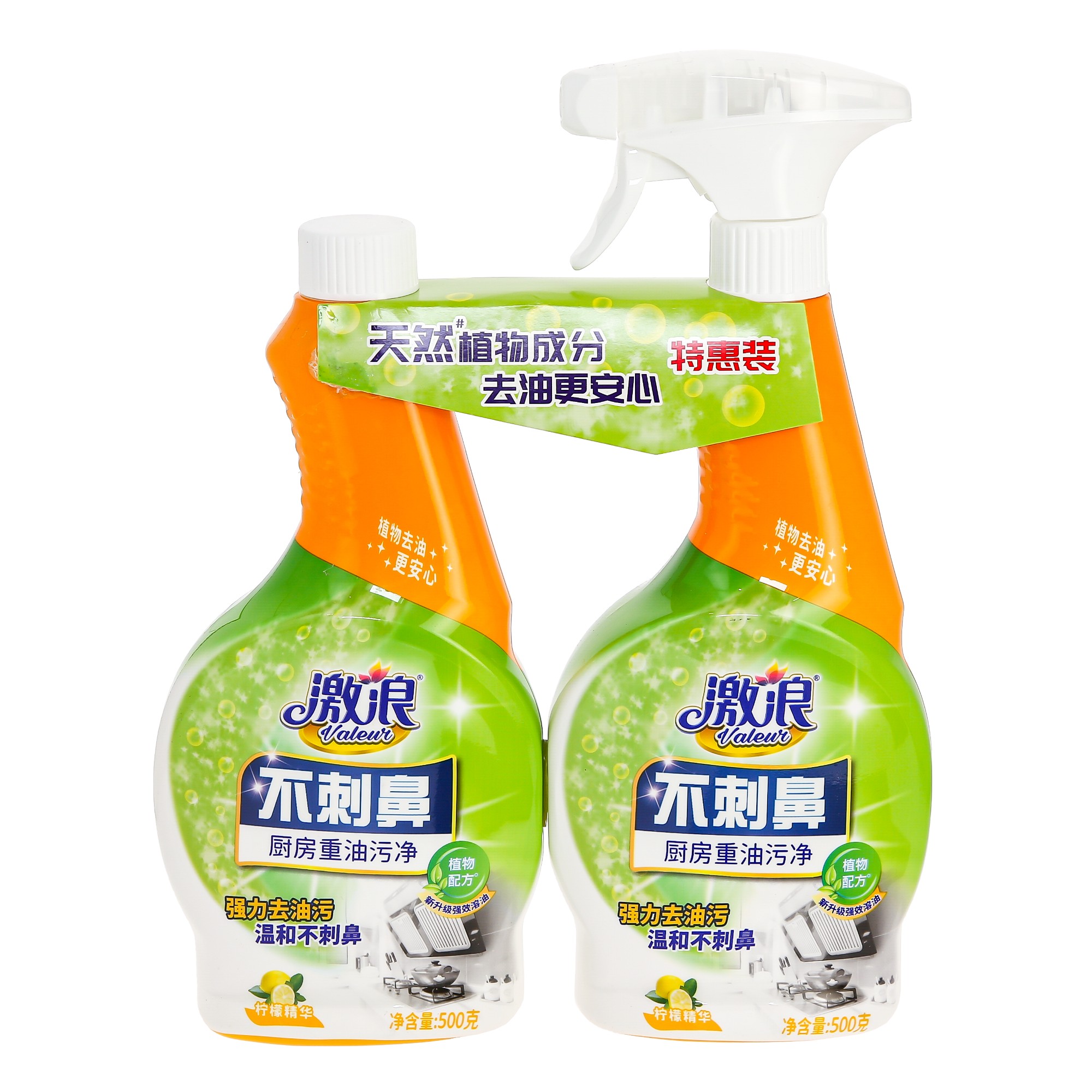 Чистящее средство для кухни Valeur с антибактериальным эффектом лимон 1+1 500 гр чистящее средство comet для туалета лимон 750 мл