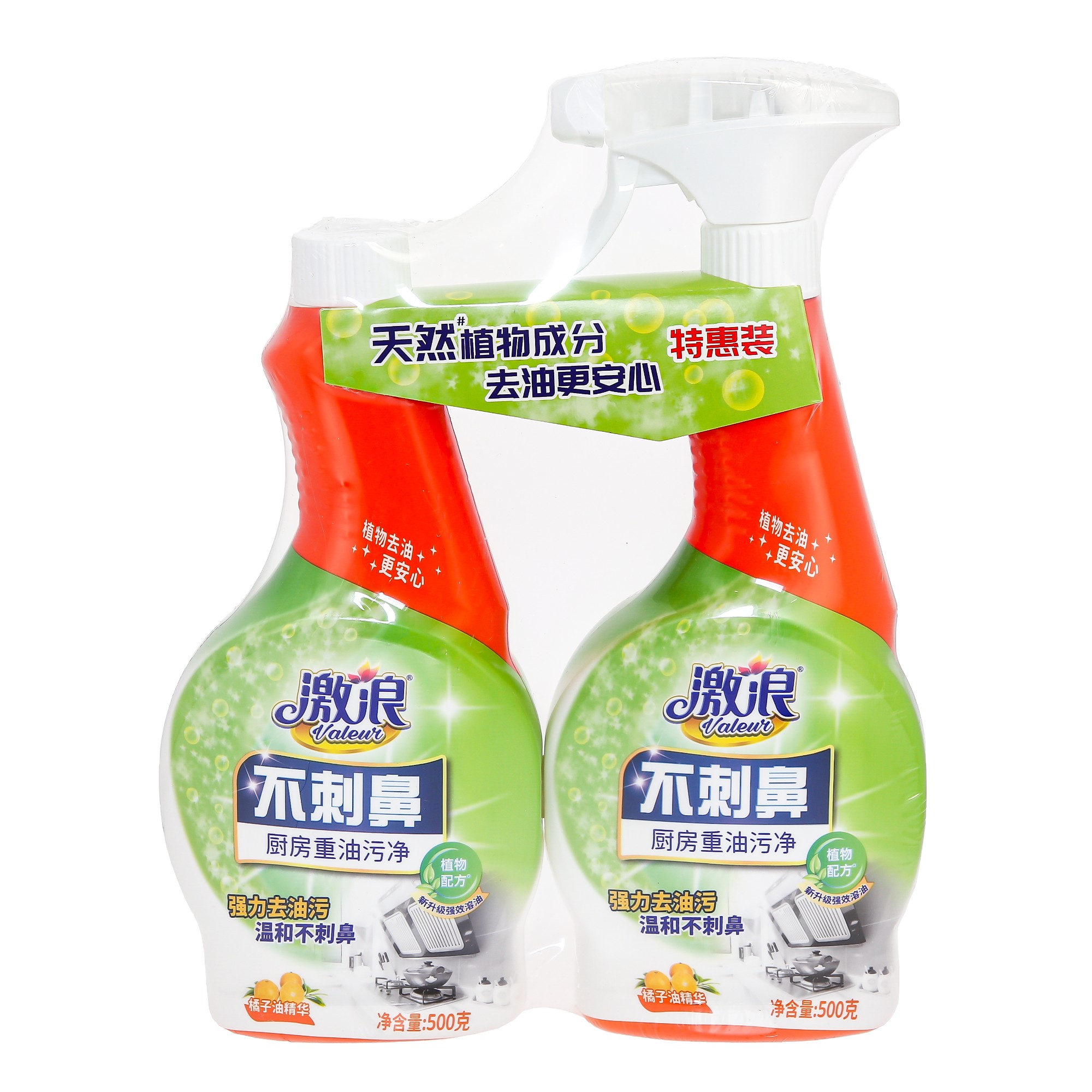 Чистящее средство для кухни Valeur с антибактериальным эффектом апельсин 1+1 500 гр grass crispi чистящее экосредство для кухни 600 0