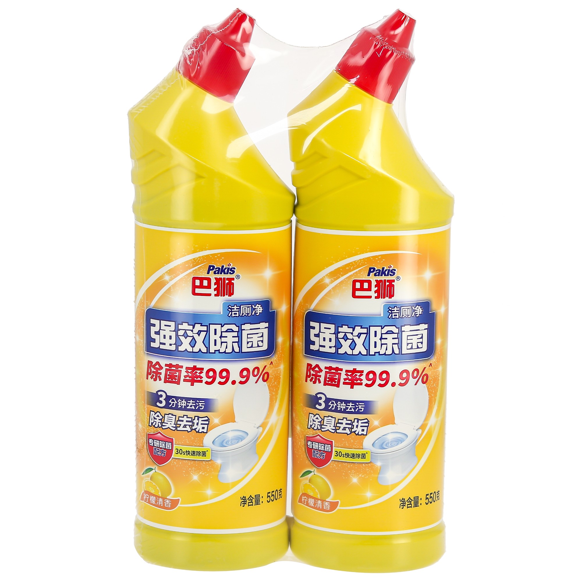 Чистящее средство для туалета Valeur антибактериальным эффектом лимон 1+1 550 гр чистящее средство mr proper универсальный лимон 0 5 л