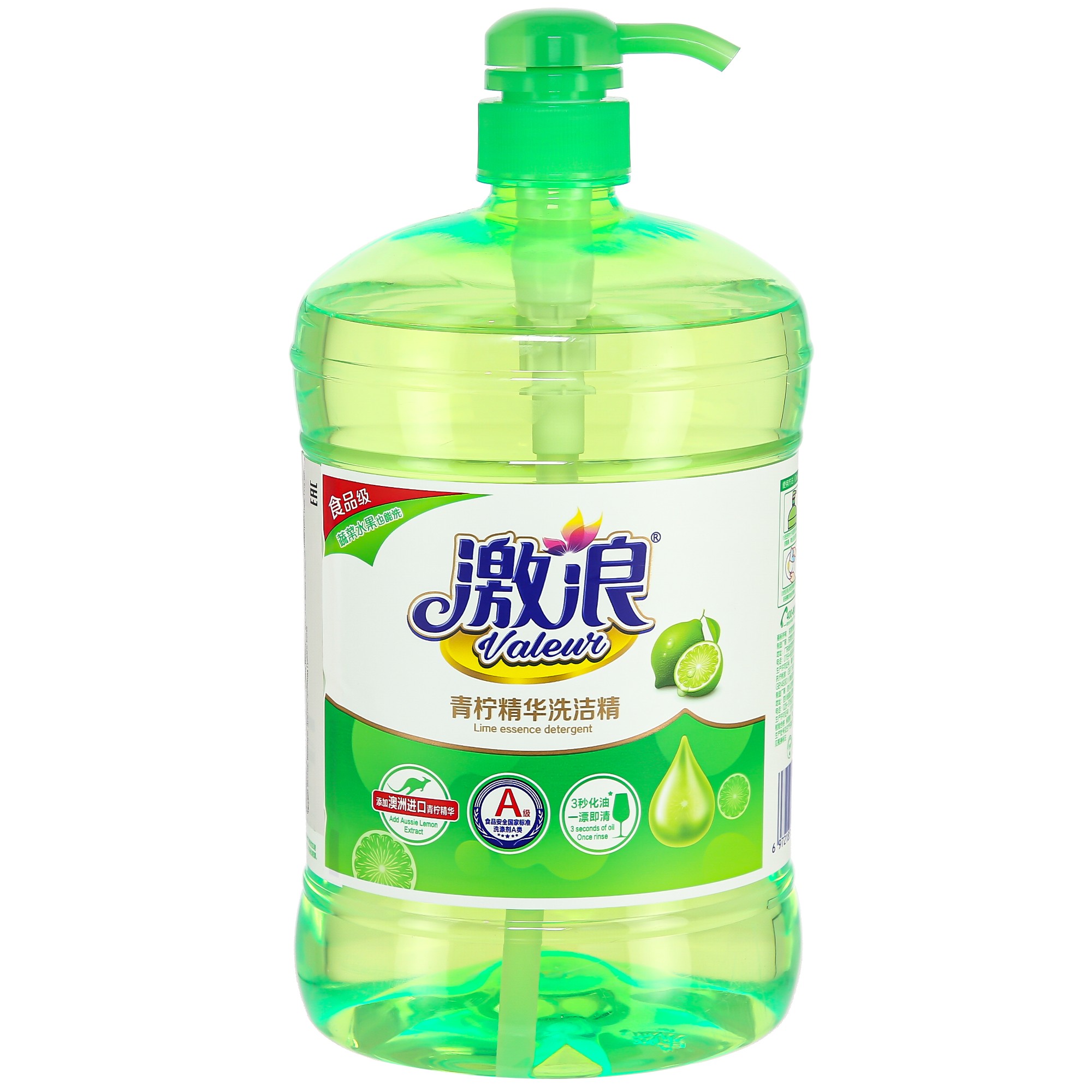Жидкое моющее средство Valeur для мытья посуды лайм 1,5 л средство для мытья посуды lion thailand lipon f 500 мл