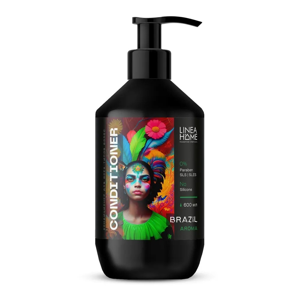 Кондиционер для волос Lineahome Brazil aroma 600мл бессульфатный бальзам кондиционер для волос babaria защита а 200 мл