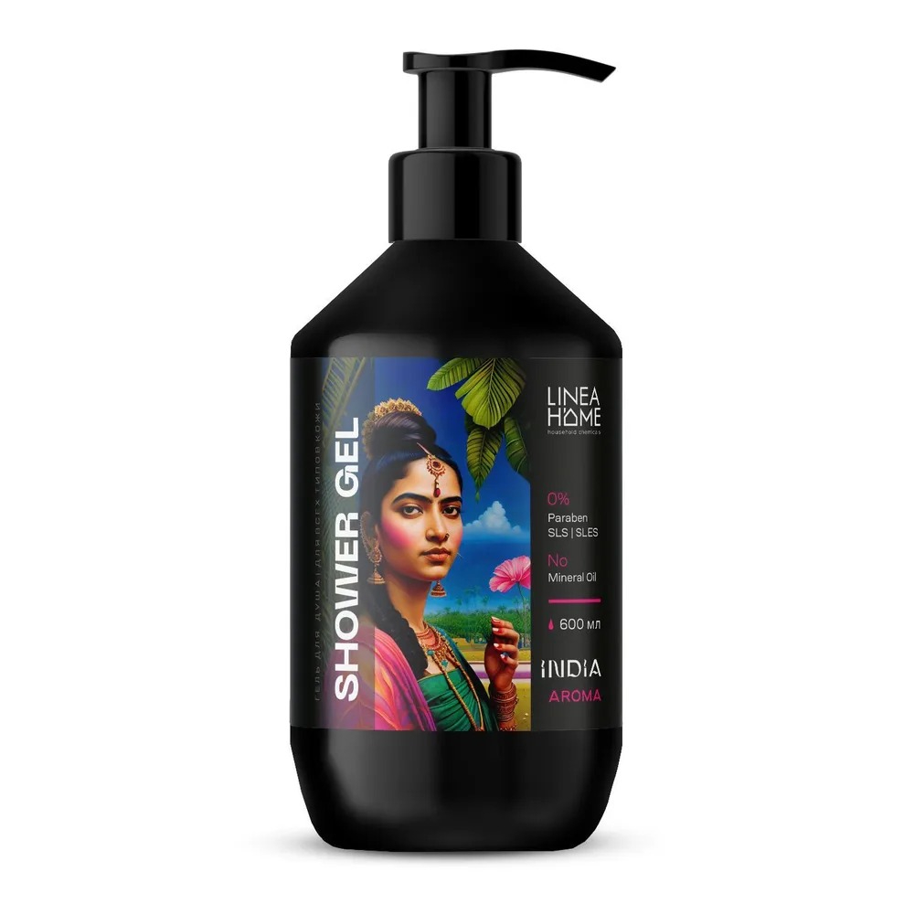 Гель для душа Lineahome India aroma 600мл шампунь для волос lineahome mexico aroma 600мл