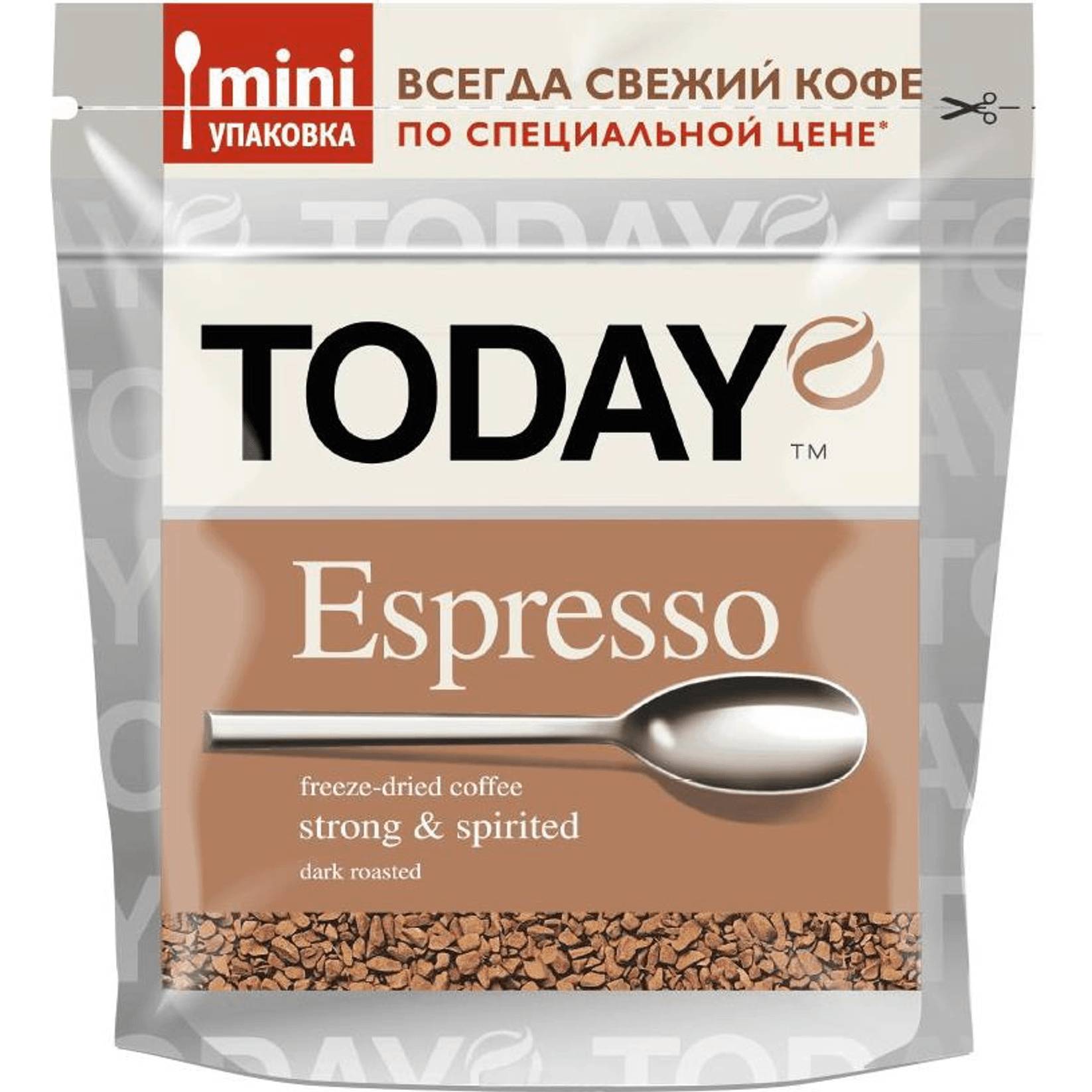 Кофе расворимый Today Espresso 37,5 г кофе растворимый today pure arabica 95 г
