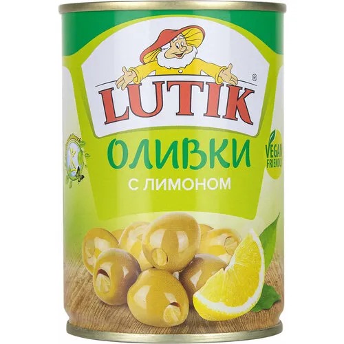 Оливки Lutik с лимоном 280 г