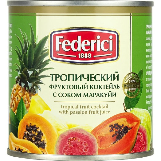 Тропический фруктовый коктейль Federici с соком маракуйи 435 мл тропические фрукты с ананасом dole tropical gold в соке 227 г