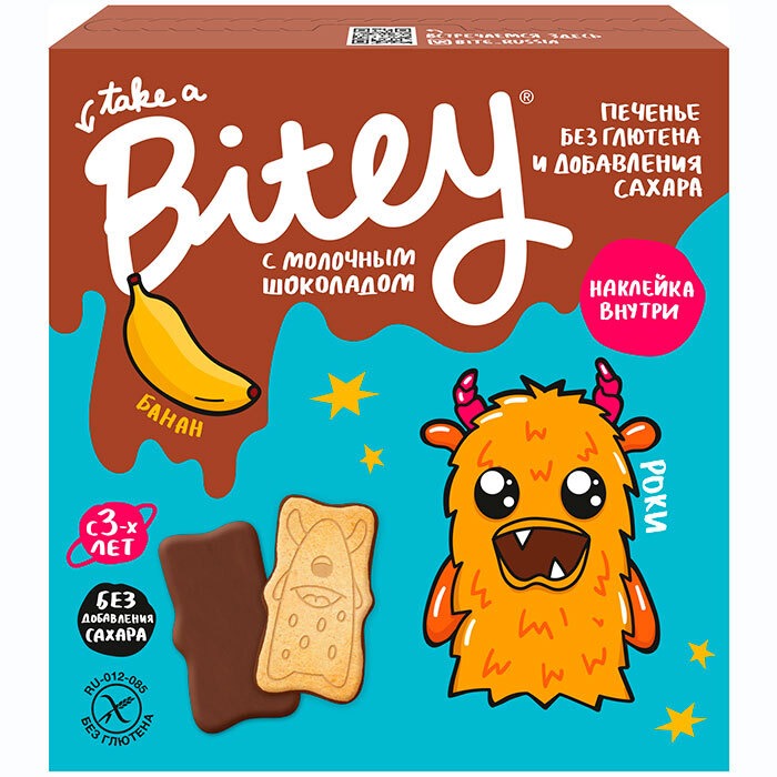 Печенье с глазурью Take a Bitey без глютеновое, без сахара Банан 125 г