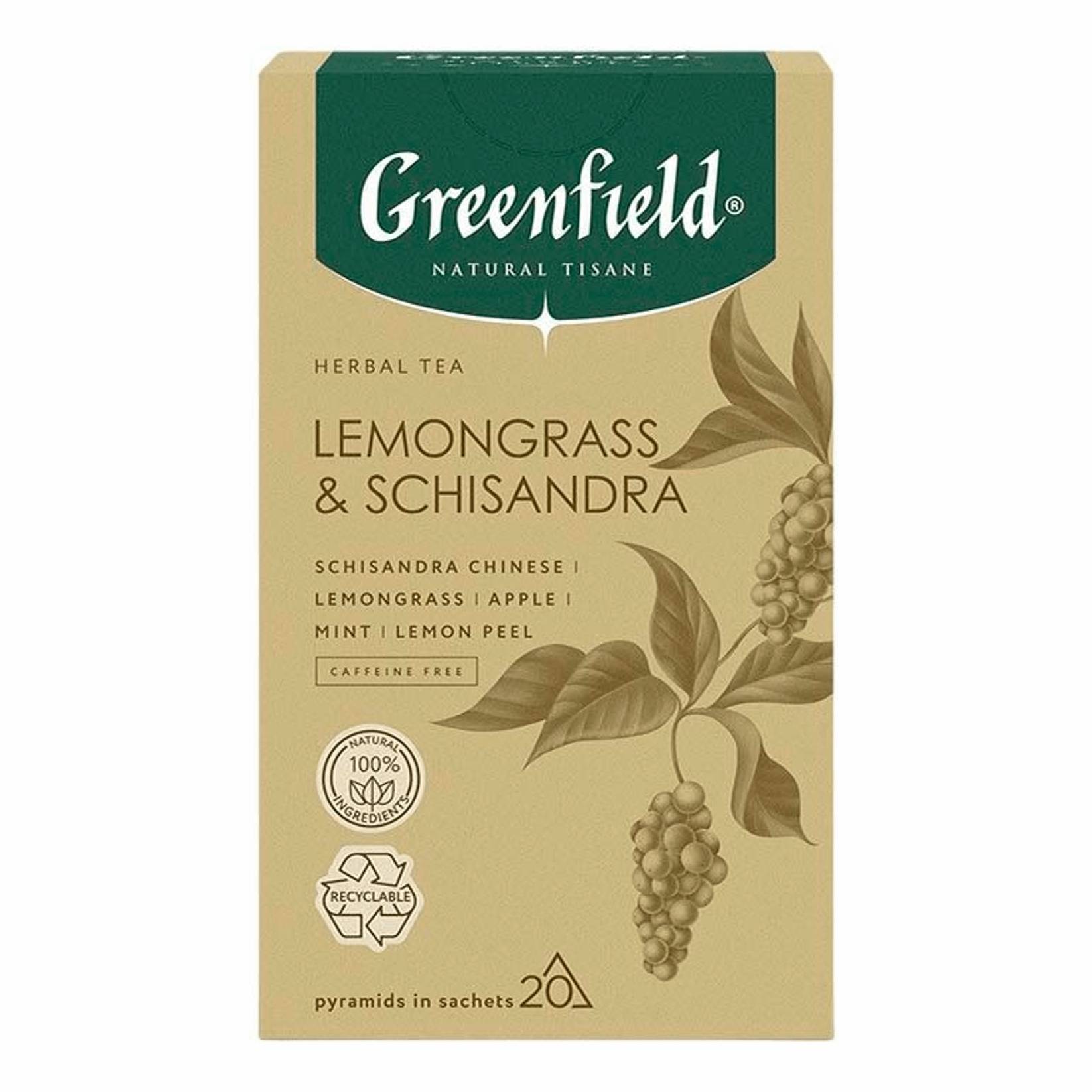 Чай Greenfield Lemongrass&Schisandra 20x1,8 г жен костюм арт 19 0360 амарант р 44