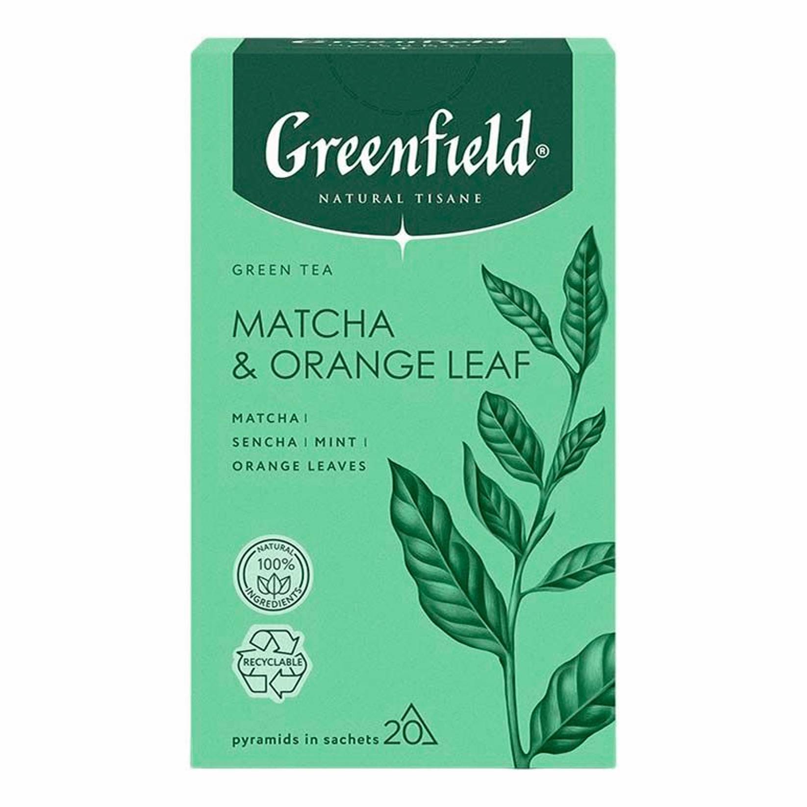 Чай зеленый Greenfield Matcha&Orange Leaf 20x1,8 г чай оргтиум матча зеленый с кокосовым молоком 150 г саше