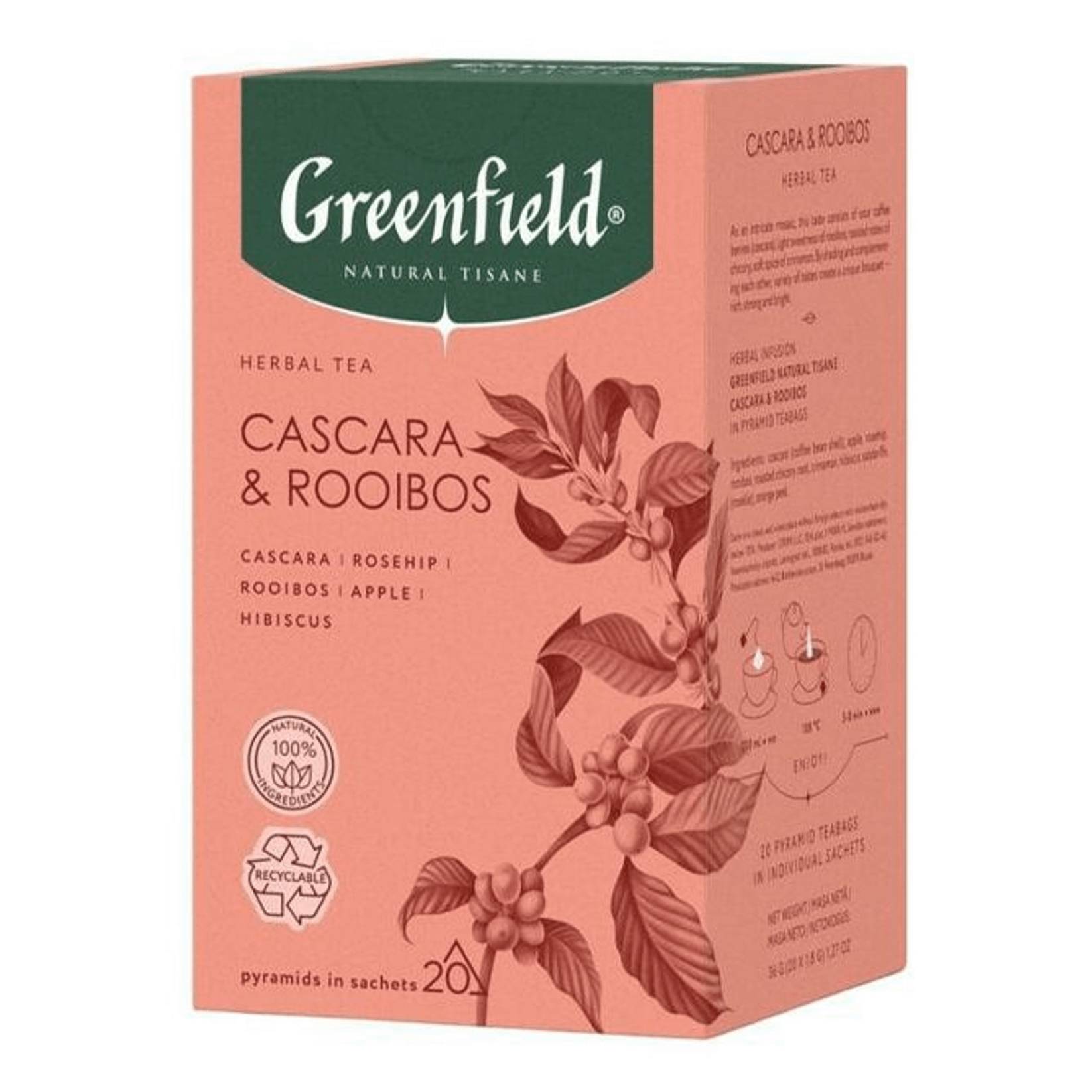 Чай Greenfield Cascara and Rooibos 20x1,8 г чайный напиток greenfield wildberry rooibos 25×1 5 г