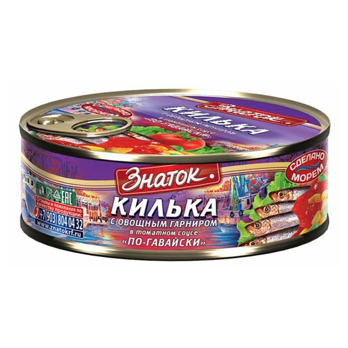 Килька Знаток балтийская с овощами в томатном соусе по-гавайски 240 г