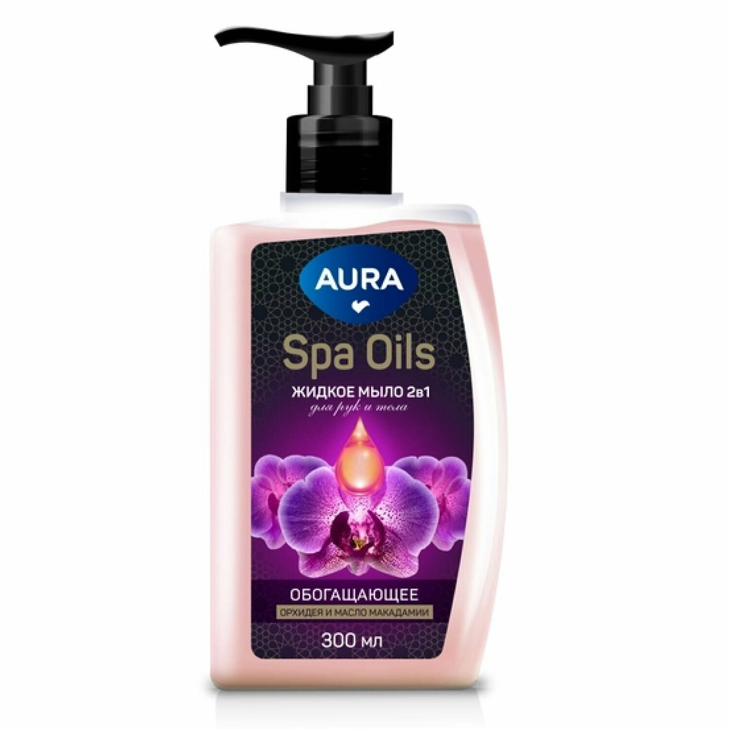 Мыло жидкое для рук и тела AURA масло макадамии 300 мл organic guru жидкое мыло масло оливы