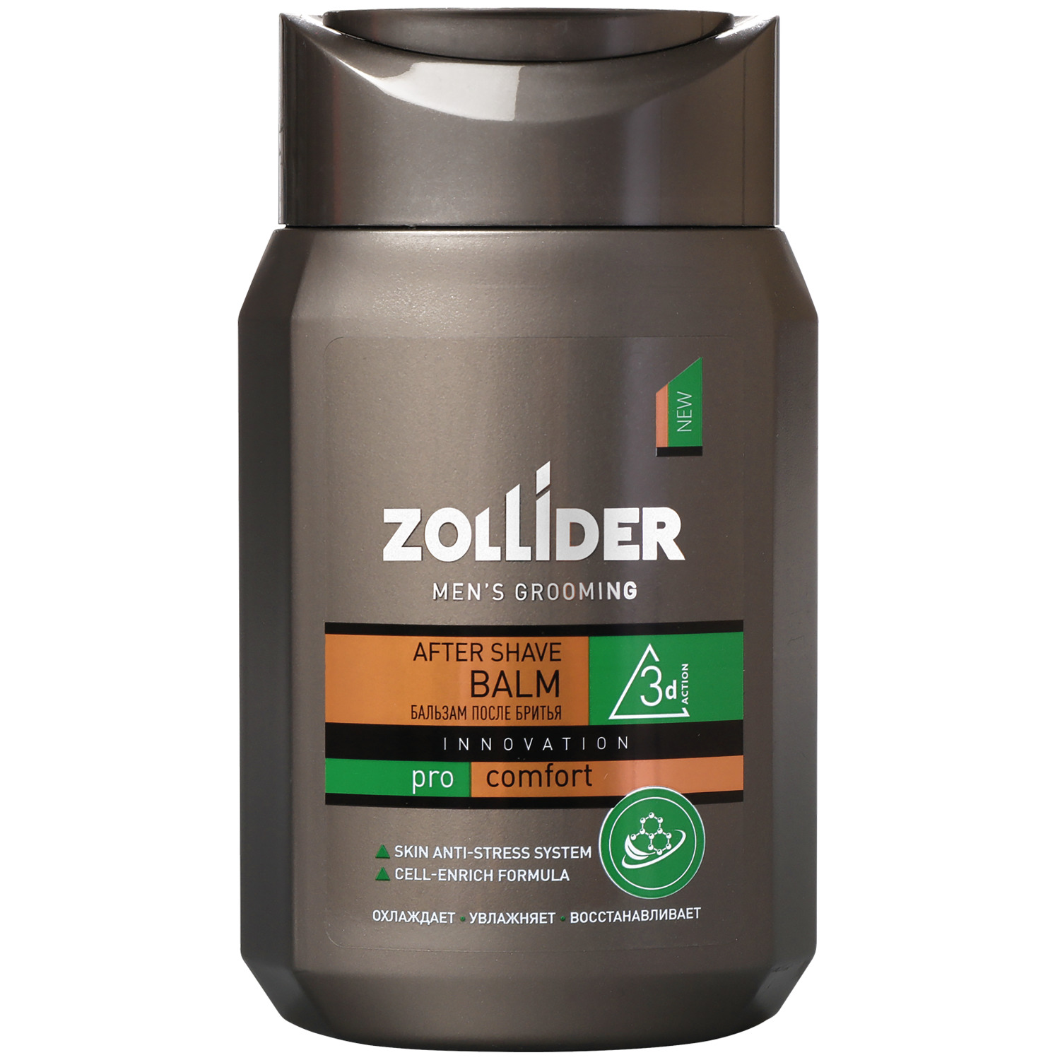 Бальзам после бритья Zollider Pro Comfort охлаждающий 150 мл пена для бритья gillette для чувсвительной кожи 200 мл