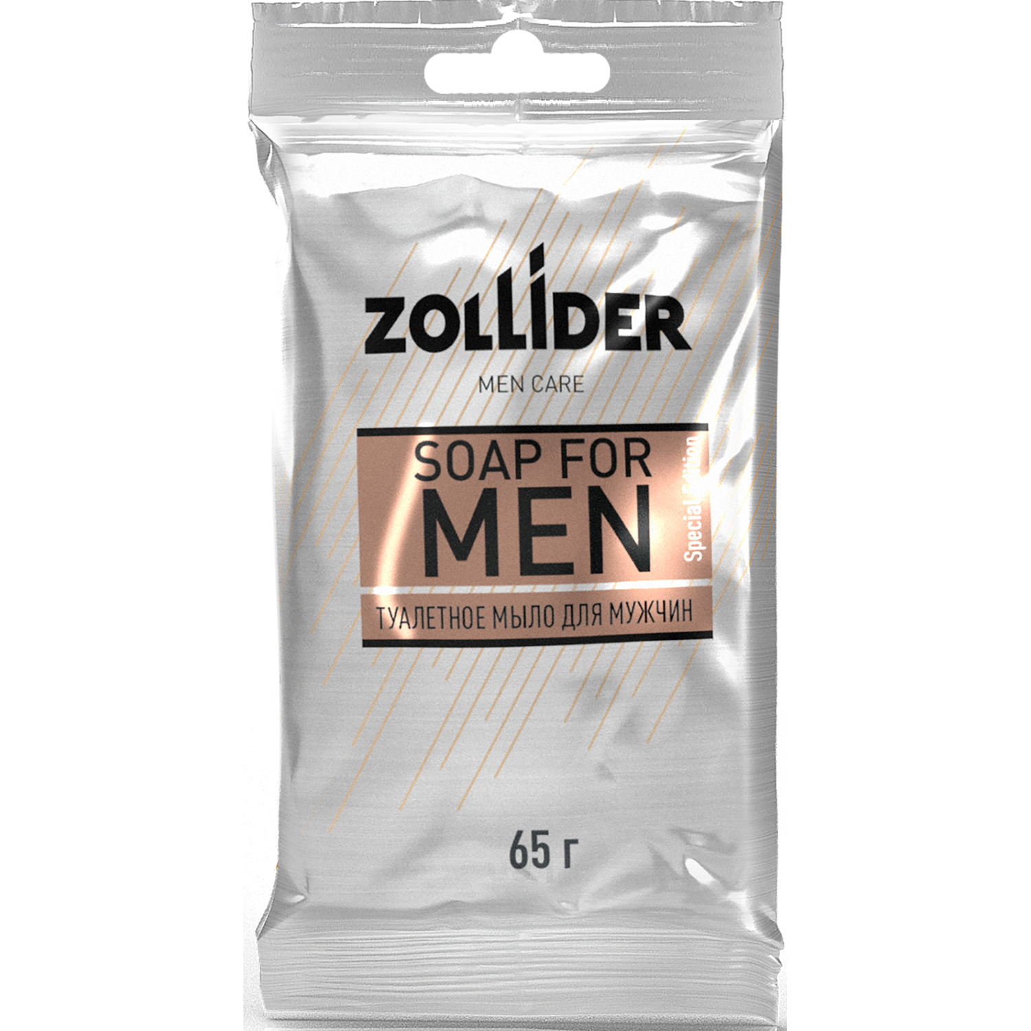 Мужское туалетное мыло Zollider Men Care марки «Ординарное» 65г цена и фото