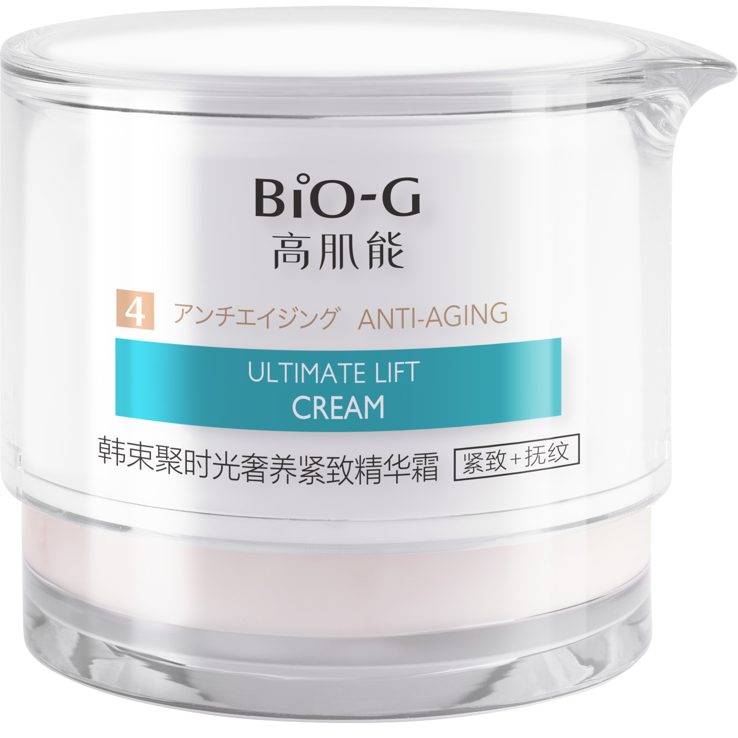 Крем для лица Bio-G ULTIMATE LIFT anti-age омолаживающий, увлажняющий 50 г крем для лица beautydose anti age с маслом виноградных косточек 100 мл