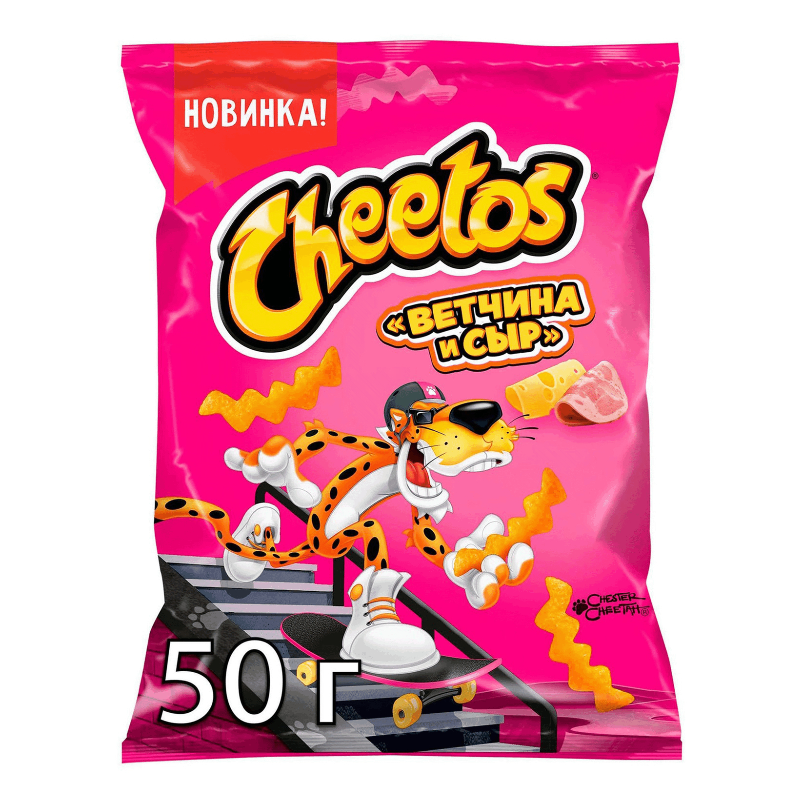 Чипсы кукурузные Cheetos Ветчина и сыр 50 г кукурузные палочки читос 50 г сыр