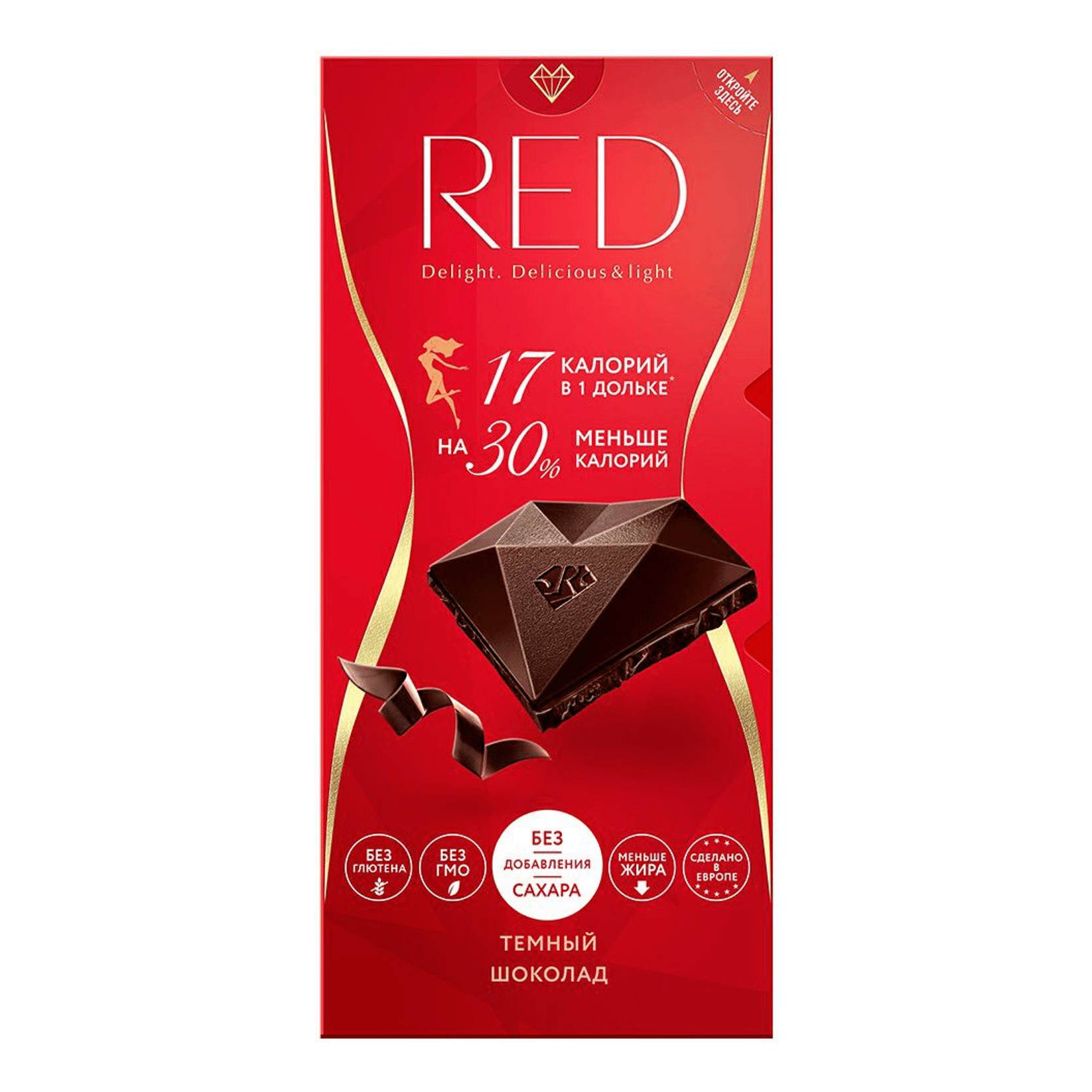 

Шоколад Red классический темный, 85 г
