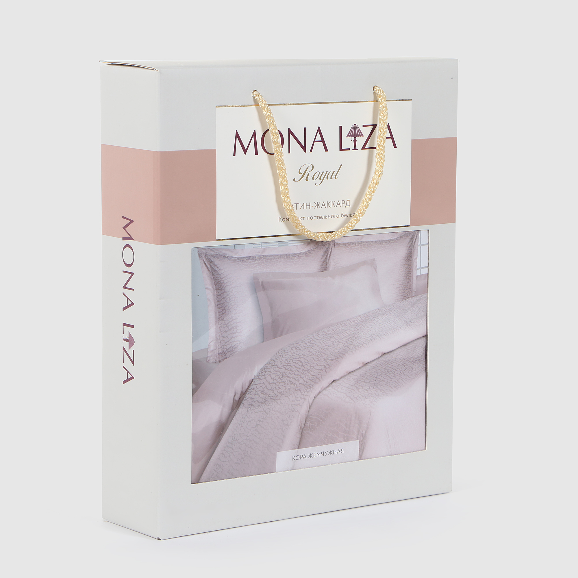 Комплект постельного белья Mona Liza Royal Евро жем, размер Евро - фото 4