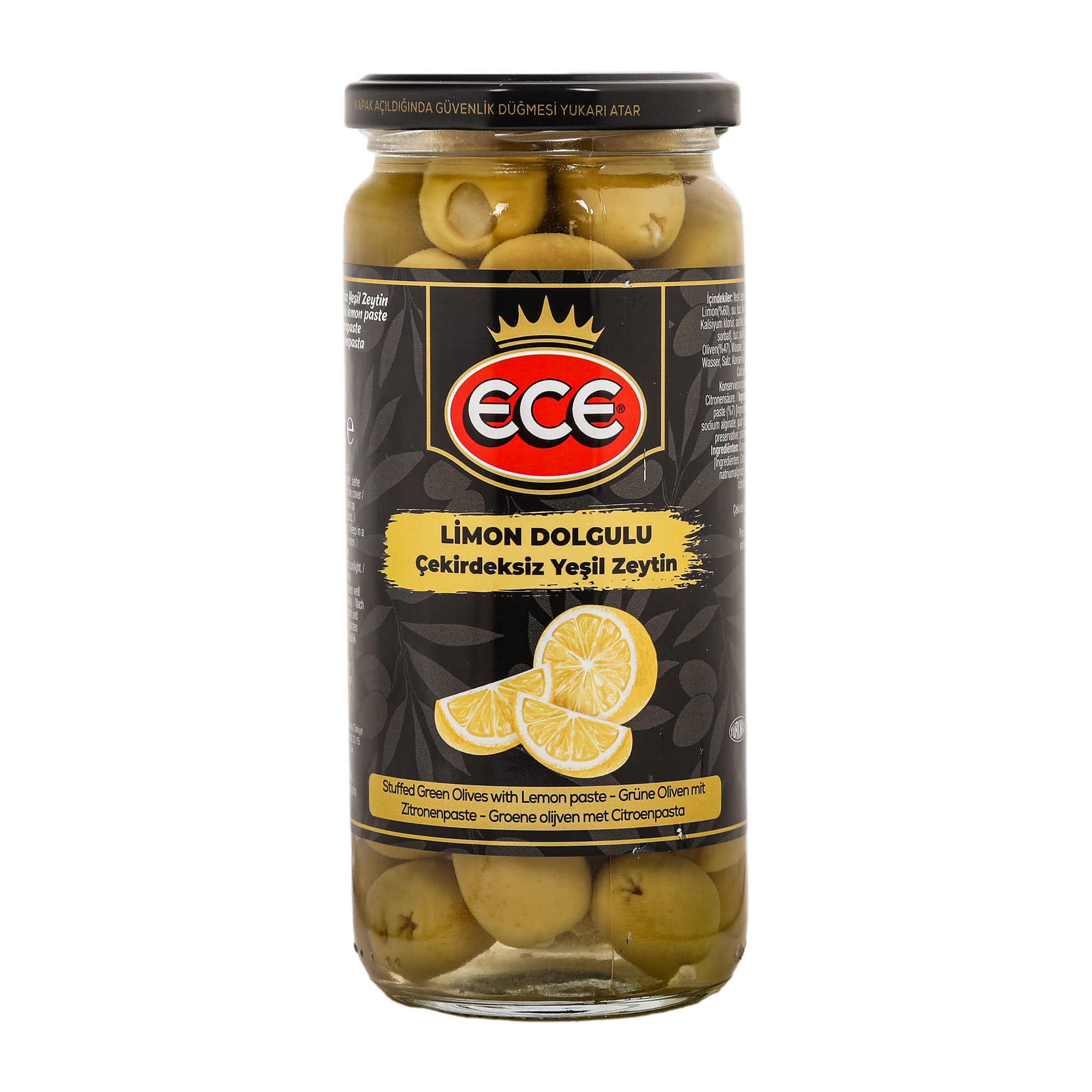 Оливки зеленые Ece с лимонной пастой, 480 г оливки d amico зеленые гигантские с косточкой 0 47 л