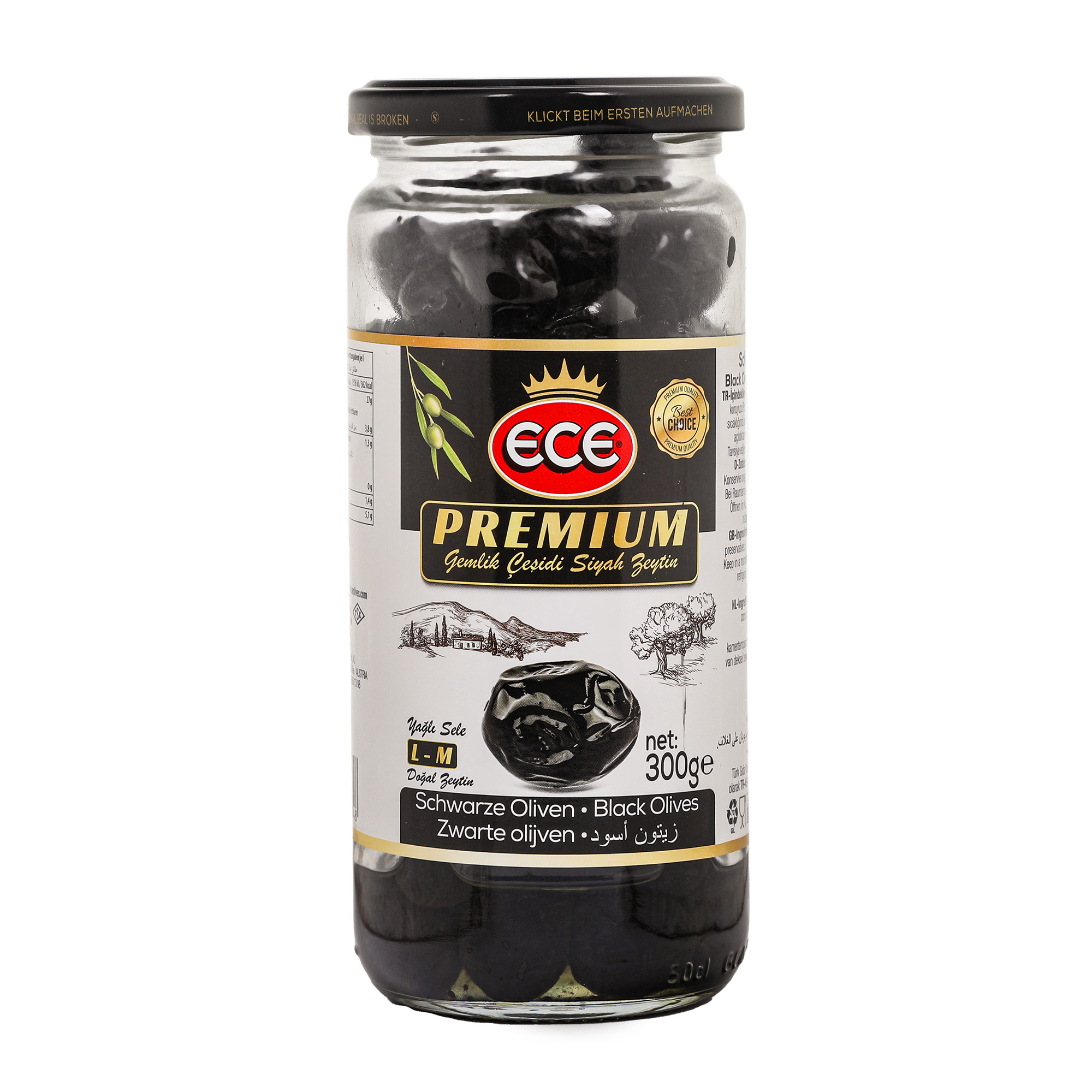 Оливки черные Ece Premium в масле с косточкой, 300 г маслины delphi натуральные с косточкой в рассоле 350 г