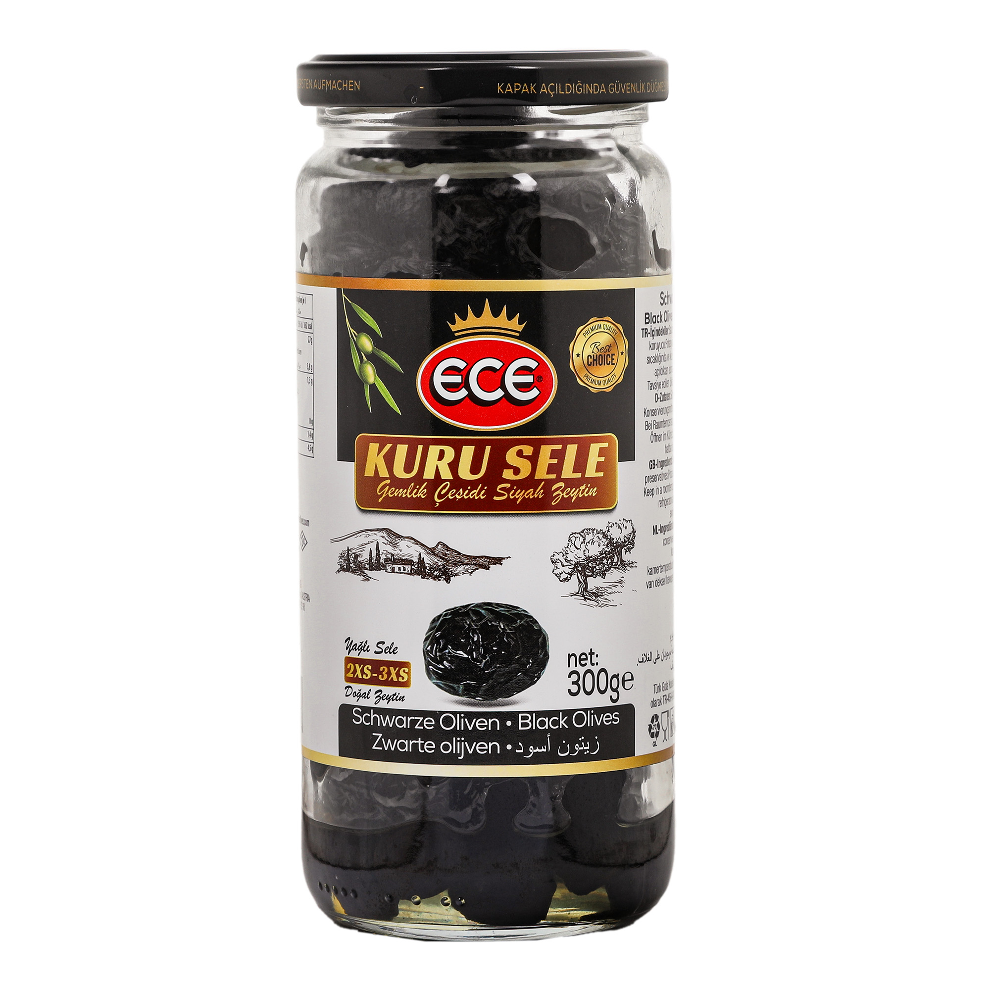 Оливки черные Ece Kuru Sele в масле с косточкой, 300 г маслины delphi с косточкой кг