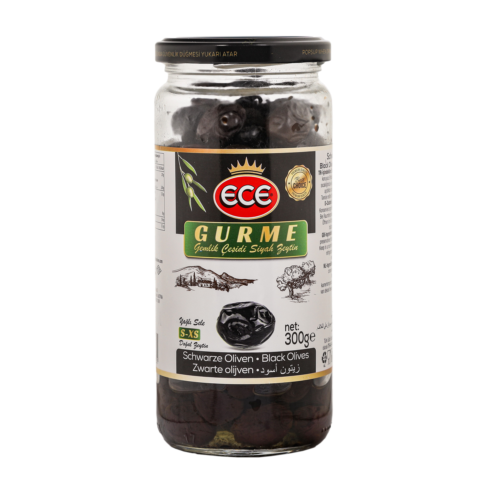 Оливки черные Ece Gurme в масле с косточкой, 300 г оливки iposea bella di cerignola 530 г