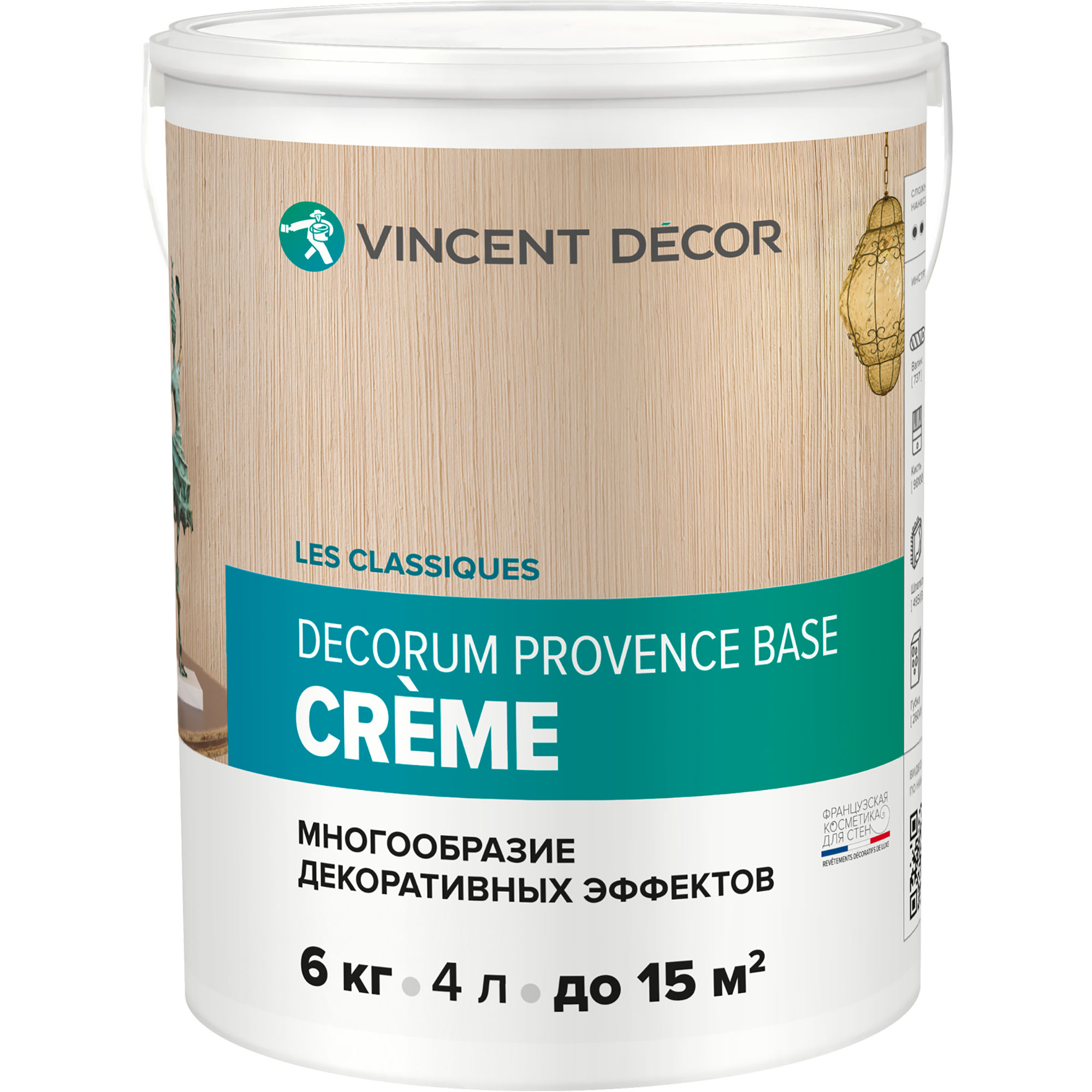 Декоративное покрытие Vincent Decor Decorum Provence Crema многообразные декоративные эффекты 6 кг пазл 3d кристаллический