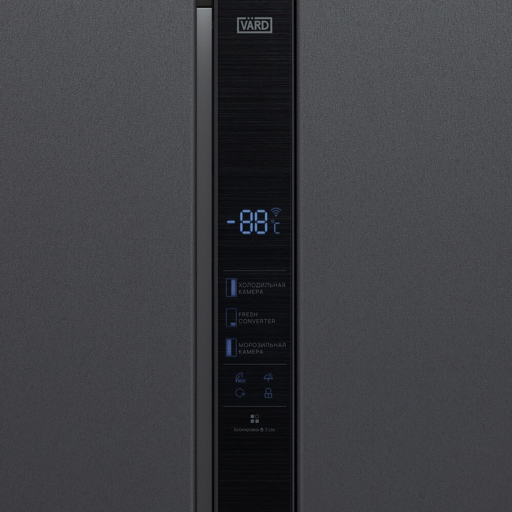 Холодильник VARD VRS177NI, цвет серый - фото 8