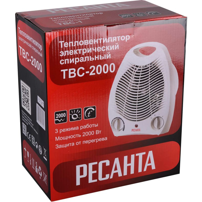 Тепловентилятор Ресанта ТВС-2000