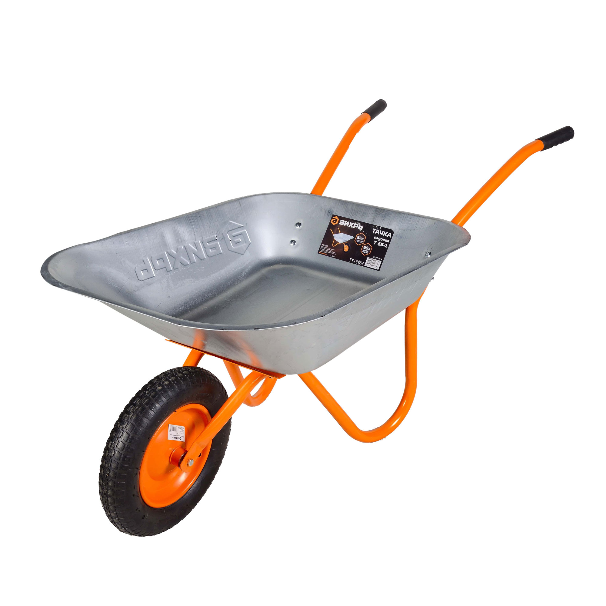 Тачка садовая Вихрь Т 65-1