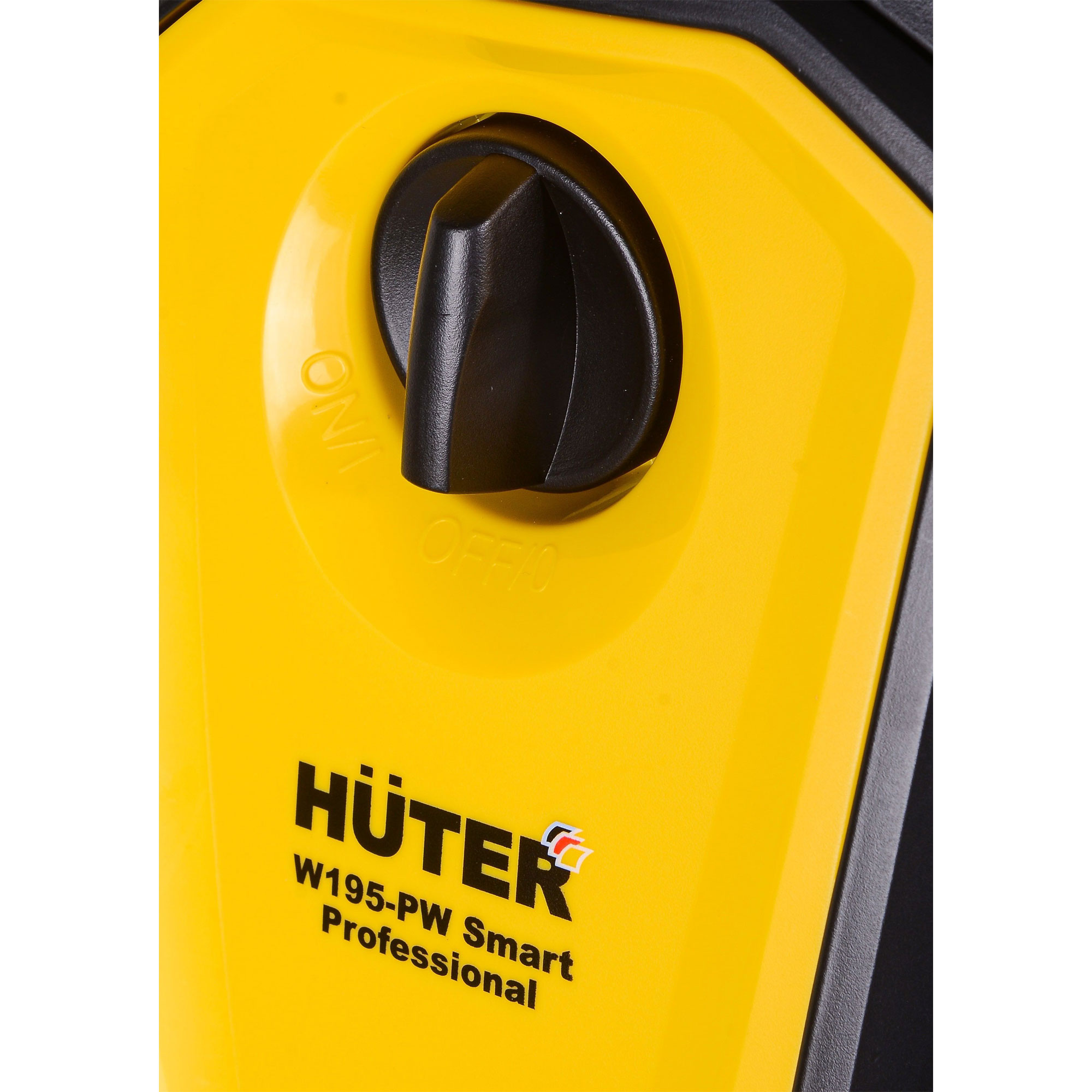 Мойка Huter W195-PW SMART PROFESSIONAL