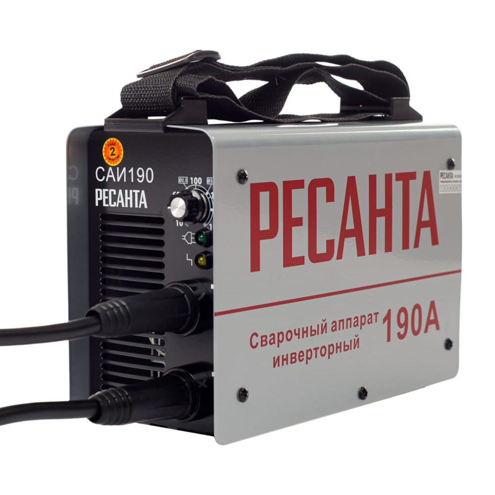 Сварочный аппарат инверторный Ресанта САИ-190 , 190 ампер , комплект кабелей насадка для сварочного аппарата lammin 75 мм