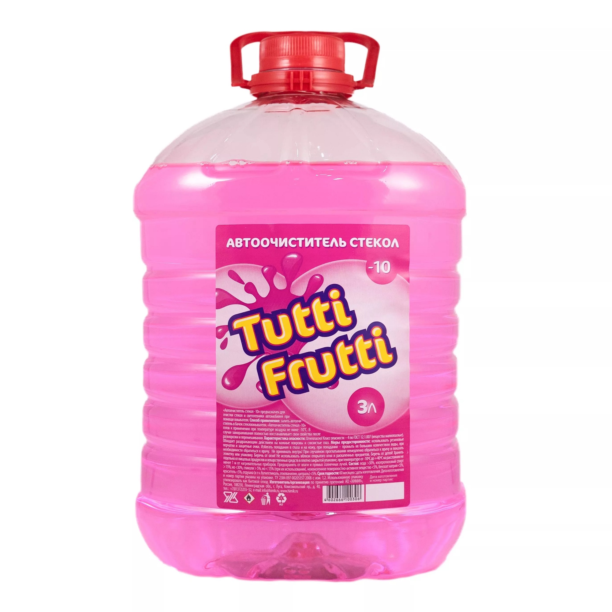 Стеклоомыватель Tutti Frutti -10 ПЭТ 3 л стеклоомывающая жидкость pingo 30°с 4 л