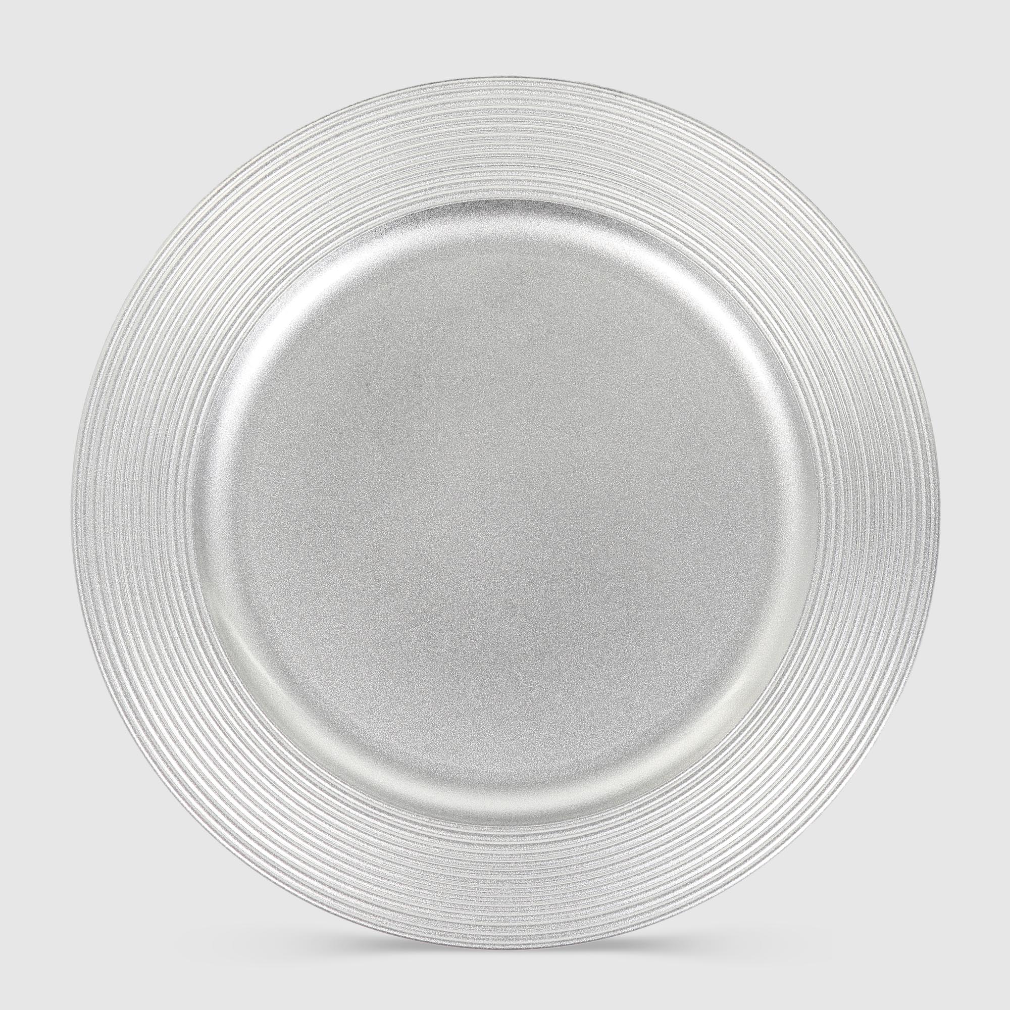 Подставка под горячее Mercury Tableware Circle серебро 33 см украшение подставка новогоднее mercury tableware в ассортименте 20 см