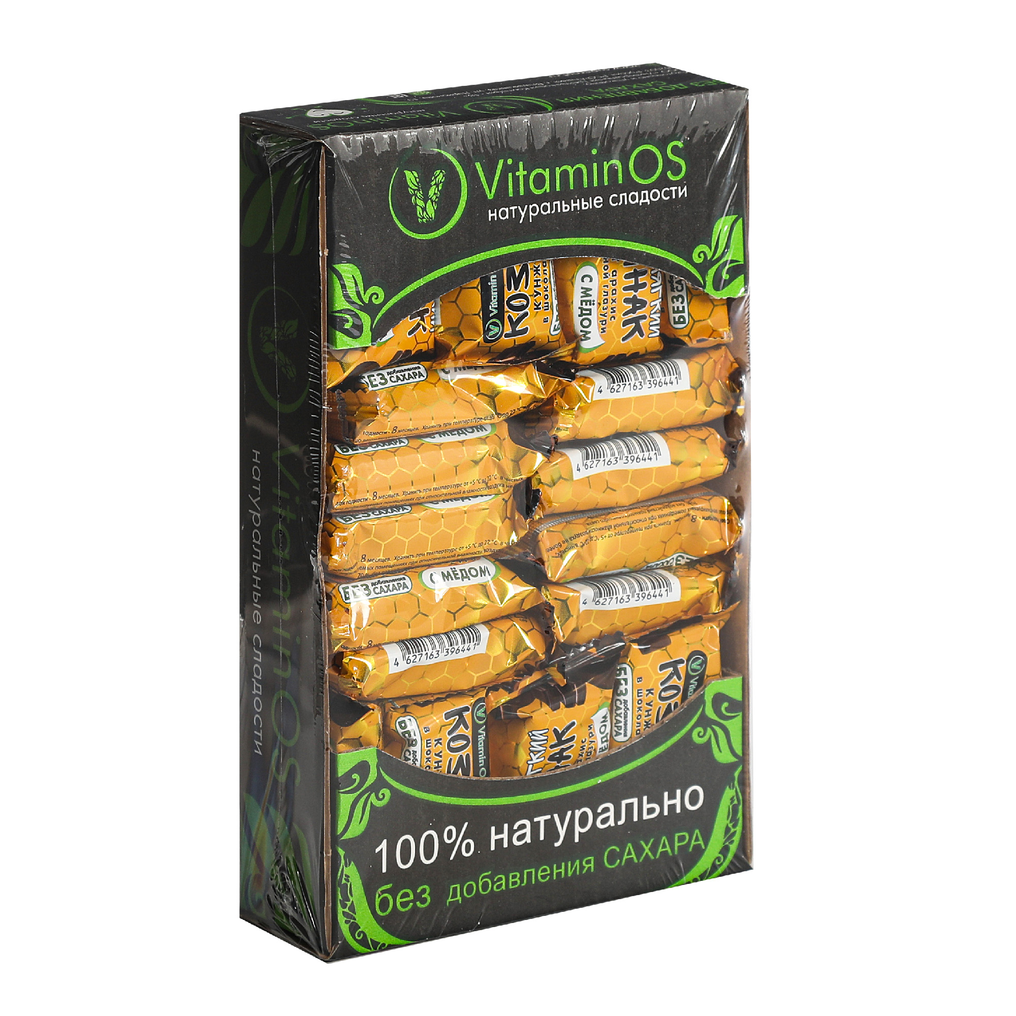 Козинаки мягкие Vitaminos арахис-кунжут с шоколадной глазурью, 400 г арахис bio market жареный соленый 130 г