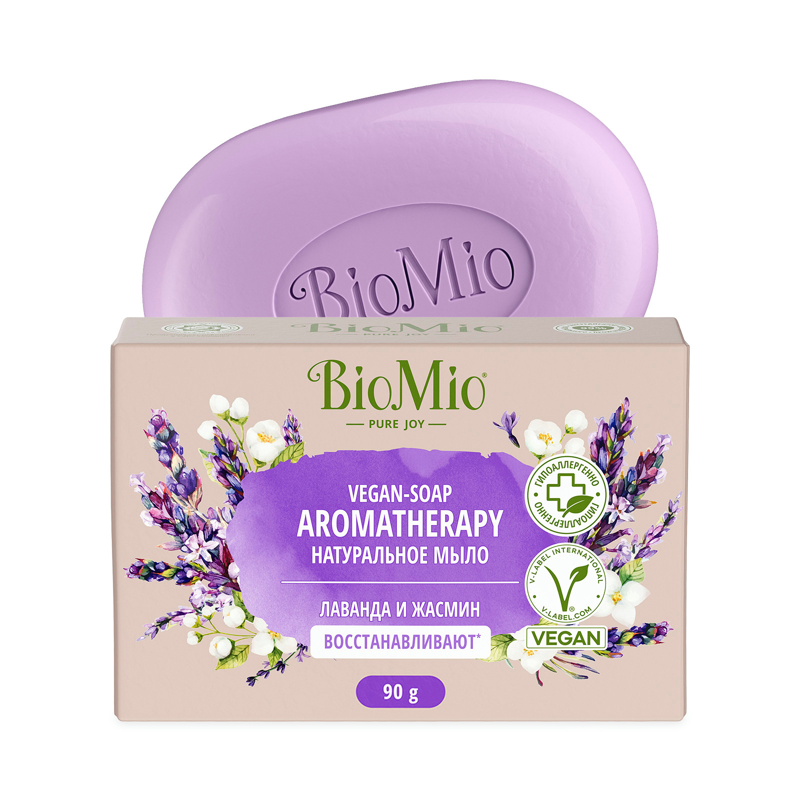 Мыло натуральное BioMio жасмин и эфирное масло лаванды 90 г
