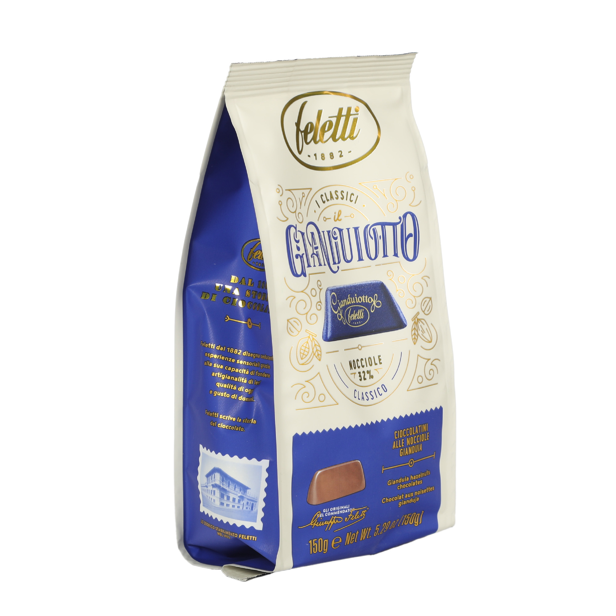 Конфеты шоколадные Feletti Classico фундук, 150 г конфеты super fudgio кокосовые 150 г