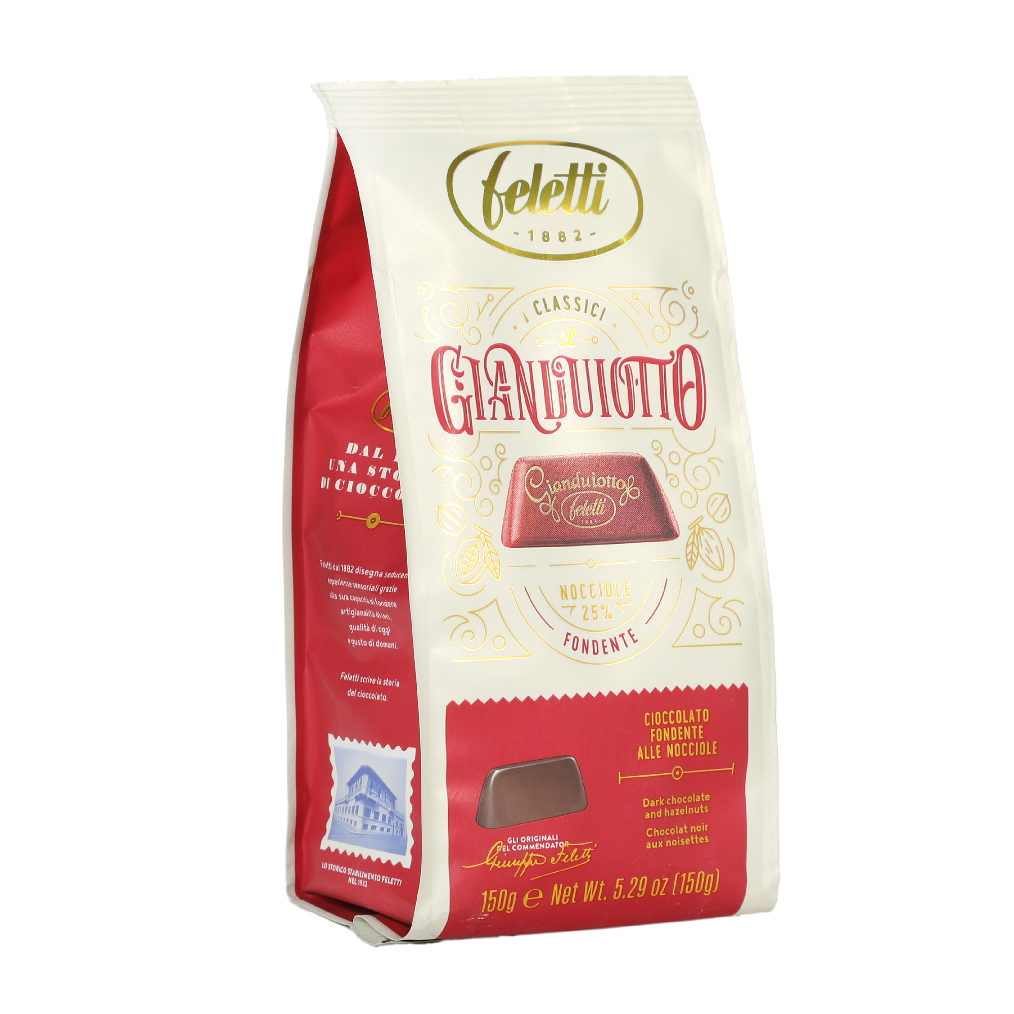 Конфеты шоколадные Feletti Fondente фундук, 150 г конфеты raffaello сердце 300 гр